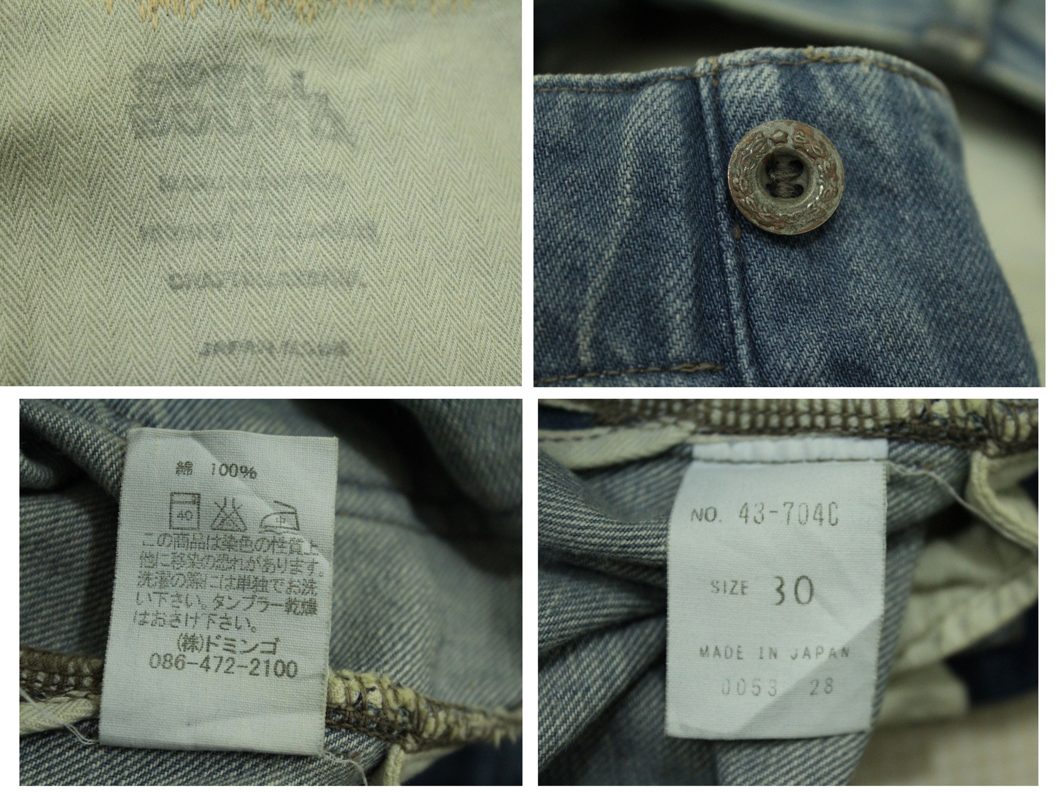 Nirvana SPELL BOUND Denim Selvedge Grunge Inspired Visvim Kapitall Size US 30 / EU 46 - 7 Thumbnail
