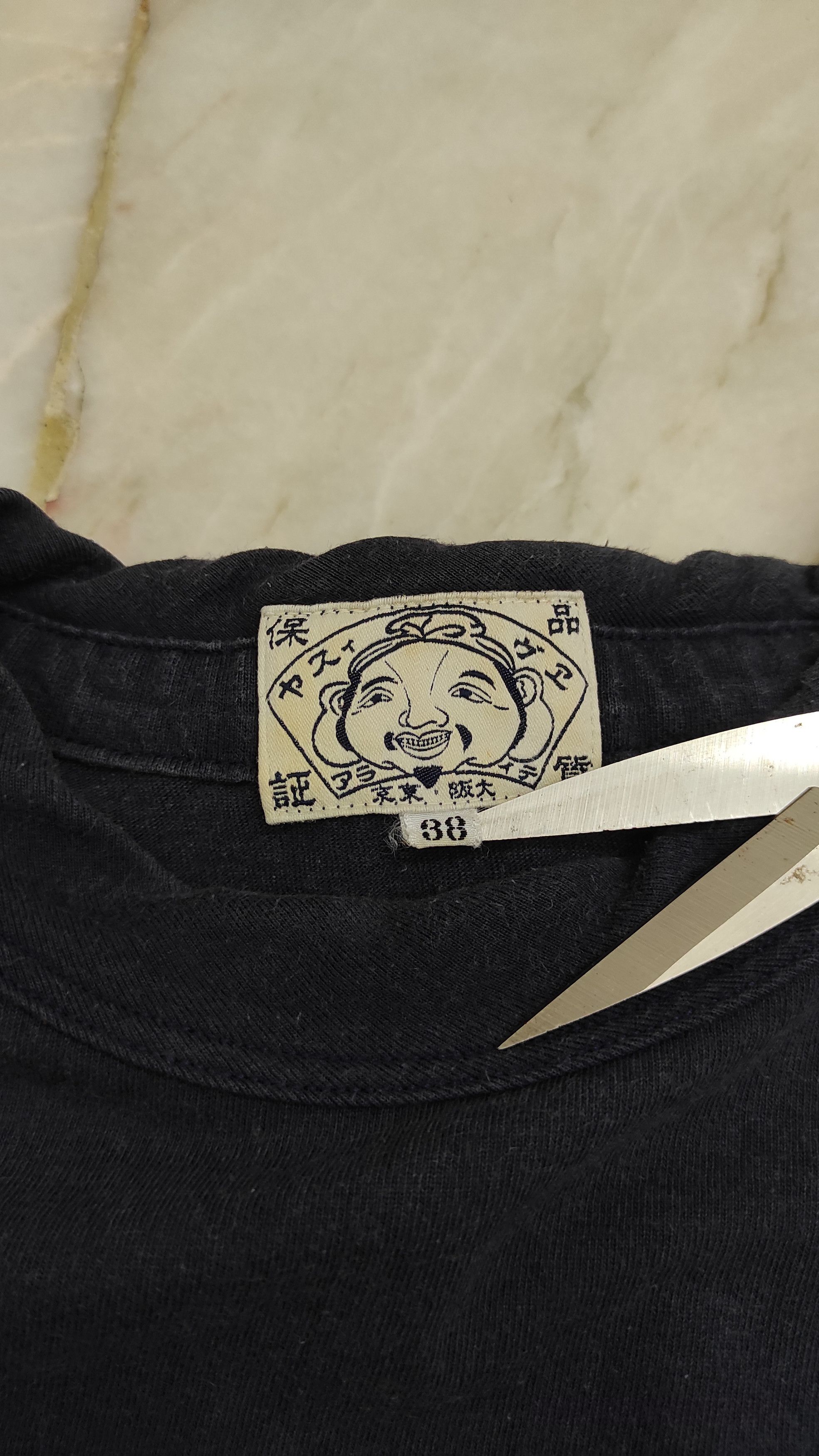 Evisu Vintage 90's "1950" EVISU YAMANE embroidered logo's tee Size US S / EU 44-46 / 1 - 4 Thumbnail