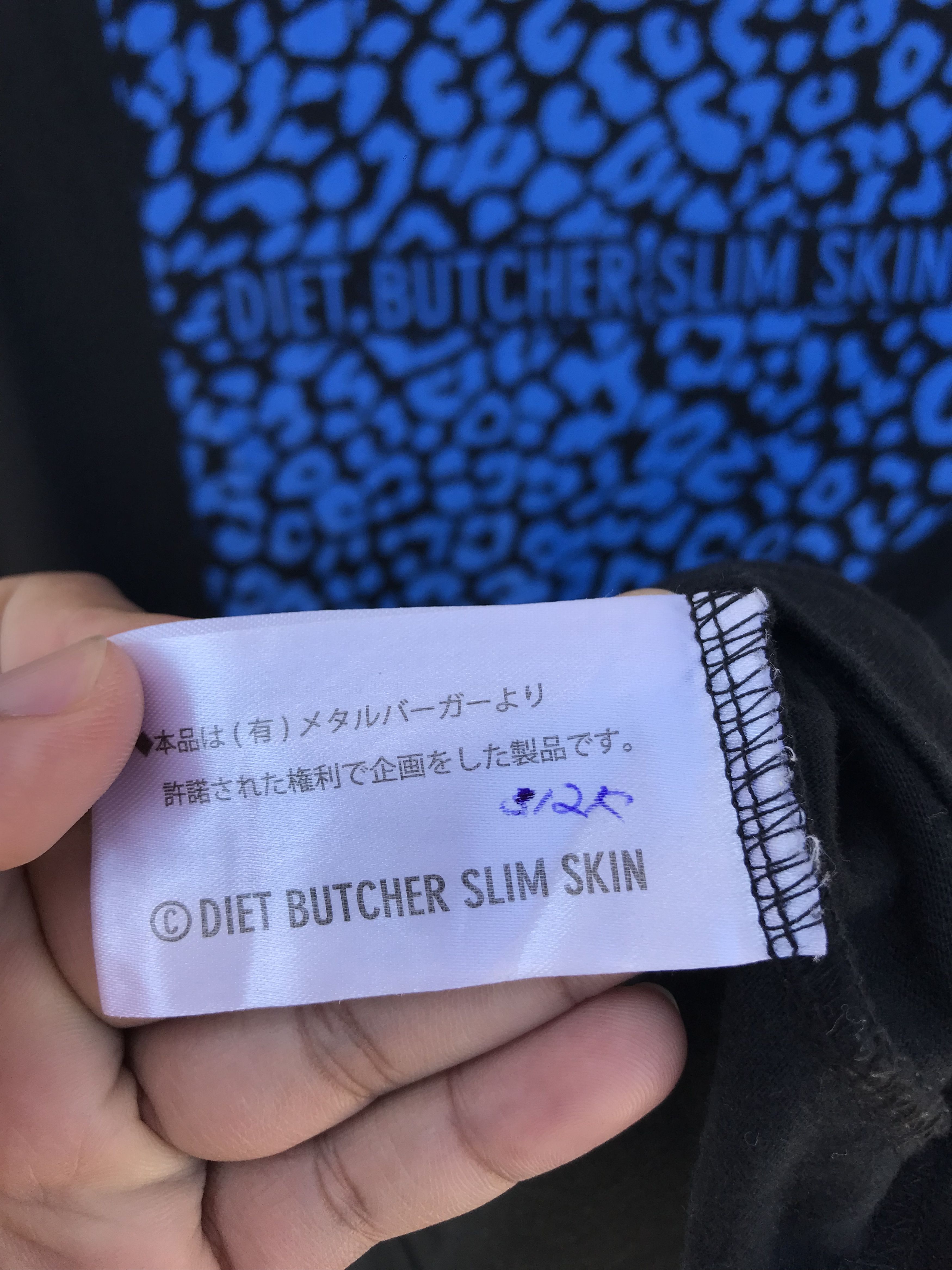 Diet Butcher Slim Skin × Japanese Brand × Marlboro DIET BUTCHER SLIM SKIN X MARLBORO SPELLOUT Size US M / EU 48-50 / 2 - 4 Thumbnail