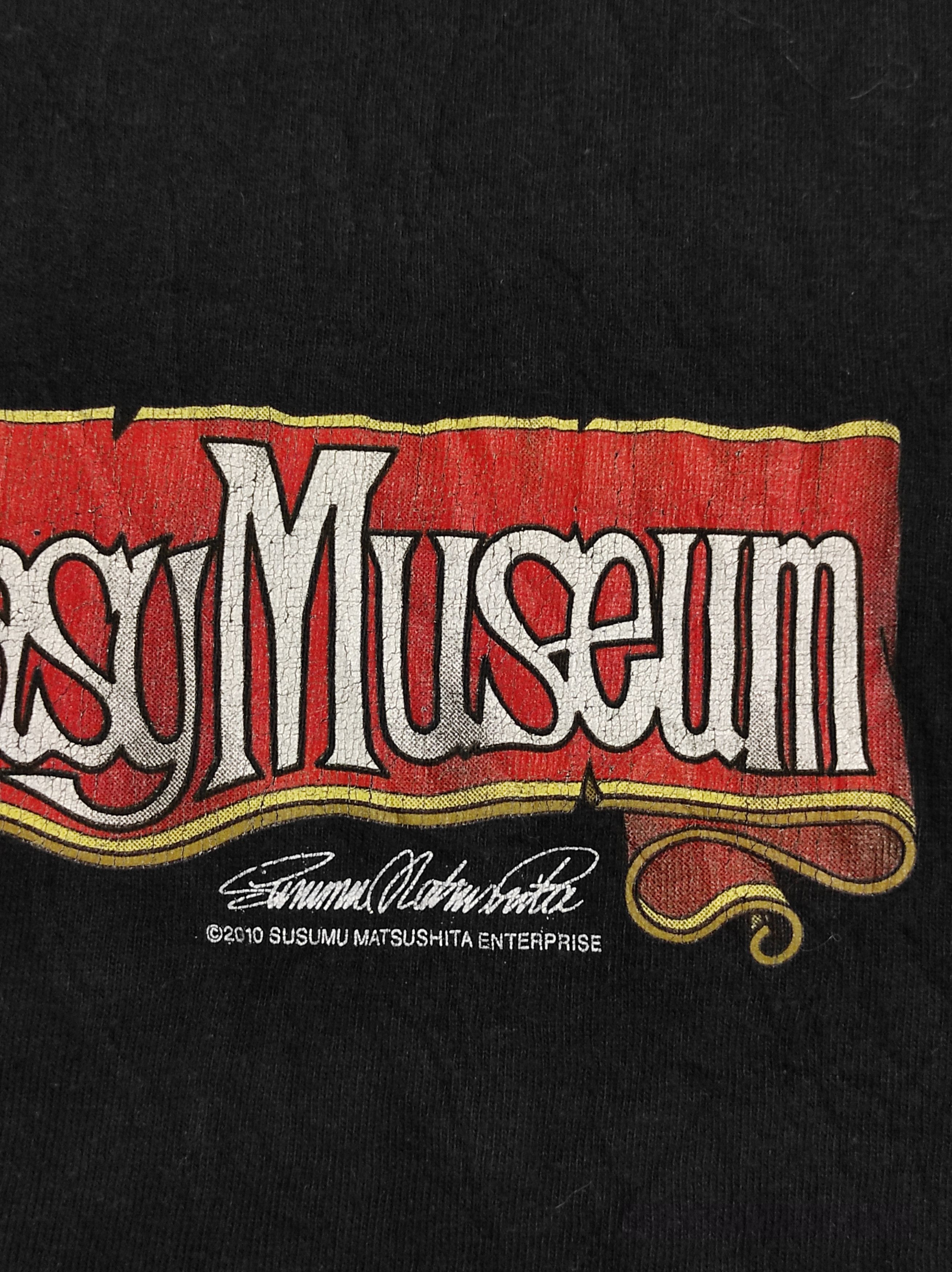 Japanese Brand 2010 Thriller Fantasy Museum Susumu Matsushita Ent Staff tee Size US L / EU 52-54 / 3 - 8 Thumbnail