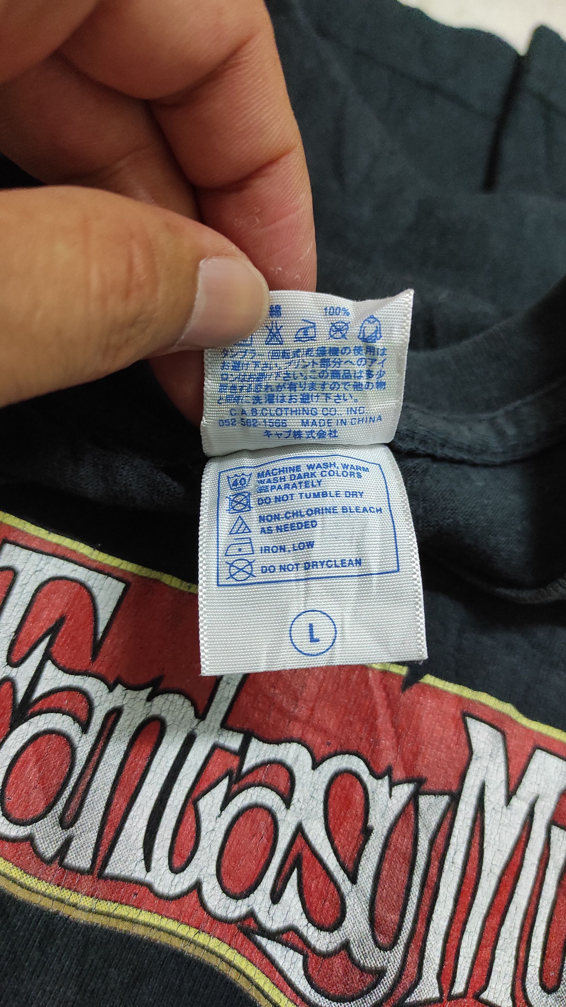 Japanese Brand 2010 Thriller Fantasy Museum Susumu Matsushita Ent Staff tee Size US L / EU 52-54 / 3 - 5 Thumbnail