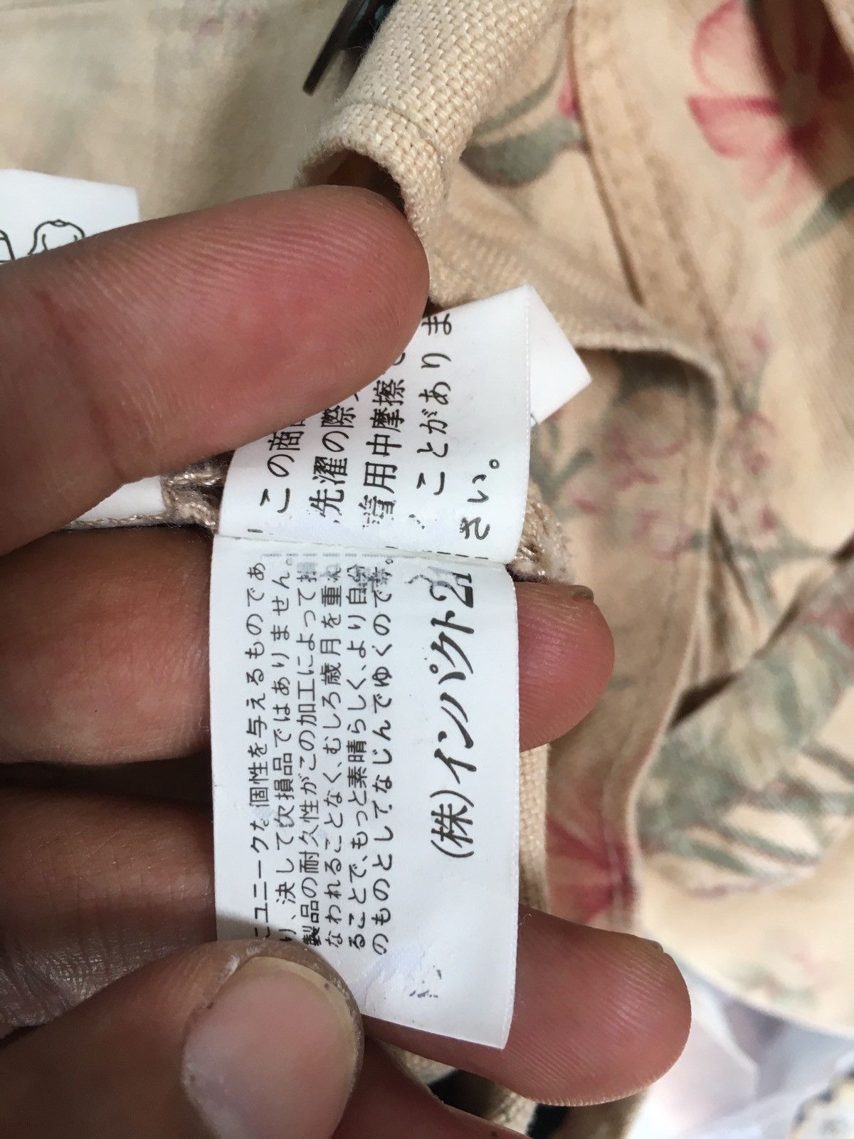 Polo Ralph Lauren Polo Ralph Lauren Floral flared pants fullprint Size US 30 / EU 46 - 12 Thumbnail