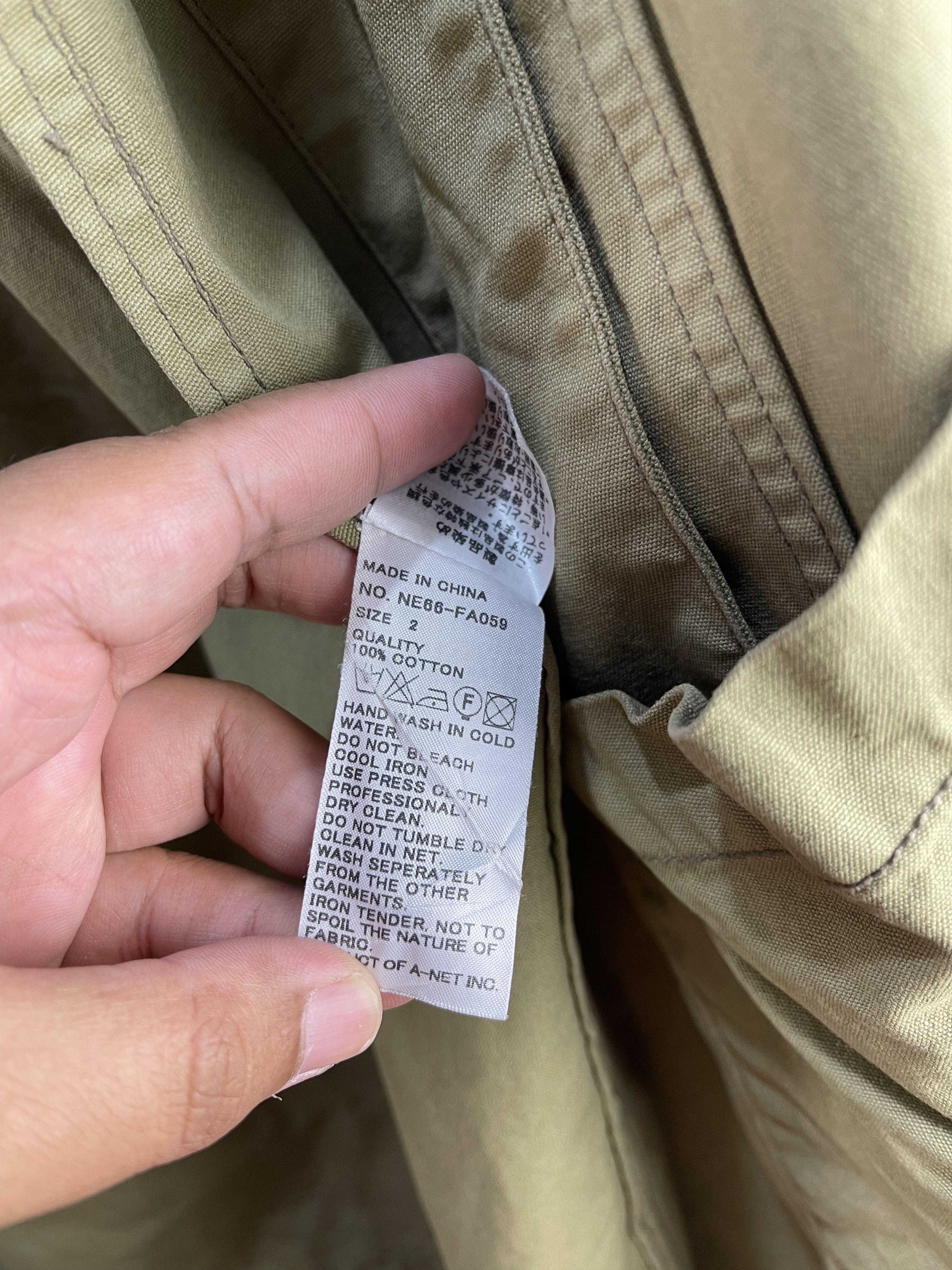 Issey Miyake Ne Net Issey Miyake Parka Jacket Size US L / EU 52-54 / 3 - 12 Thumbnail