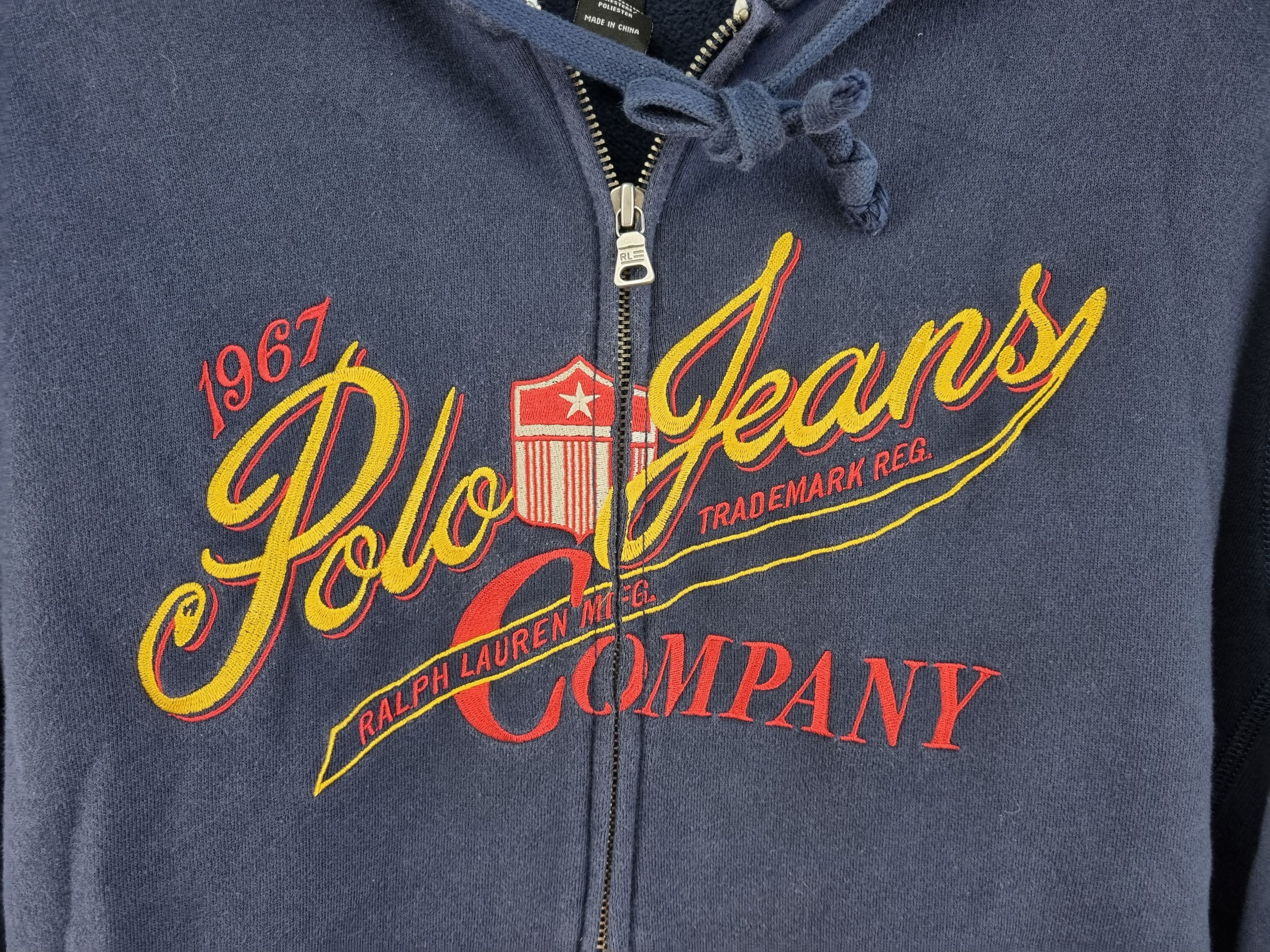 Rare 90s Faded Polo Ralph Lauren hooded zipped track top