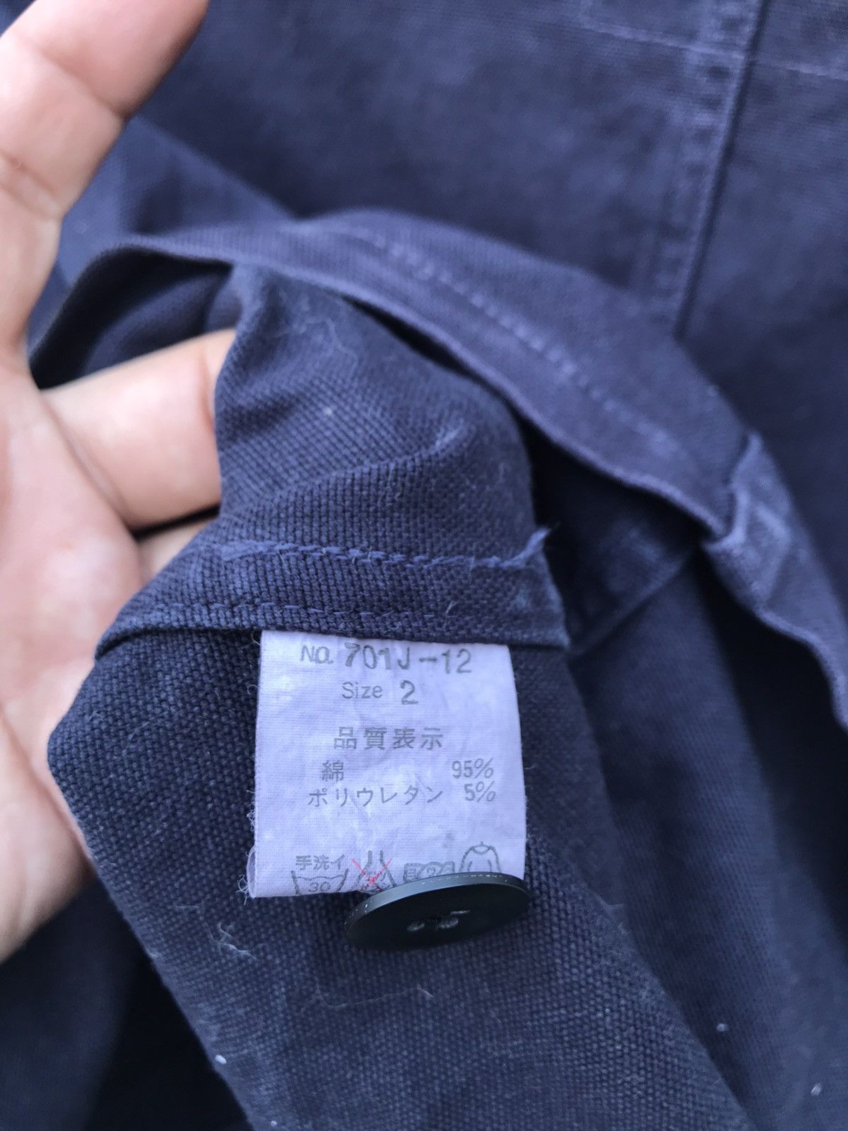 Japanese Brand Japanese Brand Workwear Faded Jacket Size US S / EU 44-46 / 1 - 12 Thumbnail