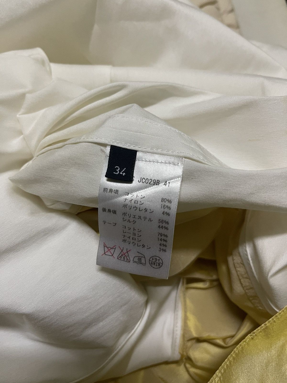Designer × Jil Sander Jil Sander Navy Dress Size XXS / US 00 / IT 34 - 14 Thumbnail
