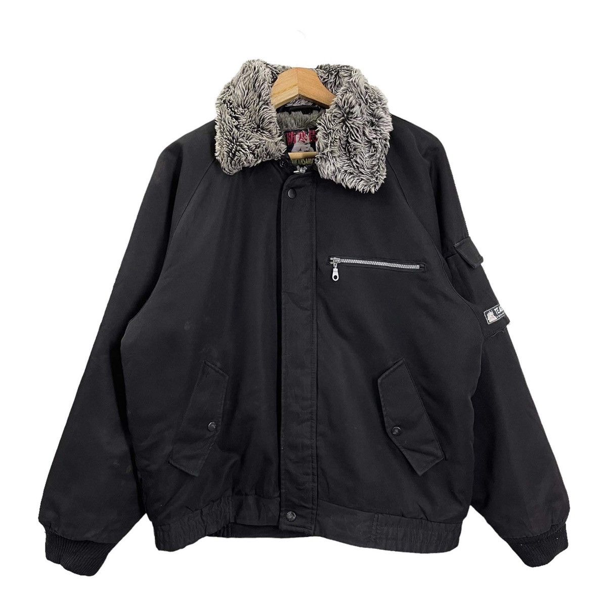 Japanese Brand JAPANASE💥 Boukansamurai Fur Line Jaket Size M Size US M / EU 48-50 / 2 - 1 Thumbnail