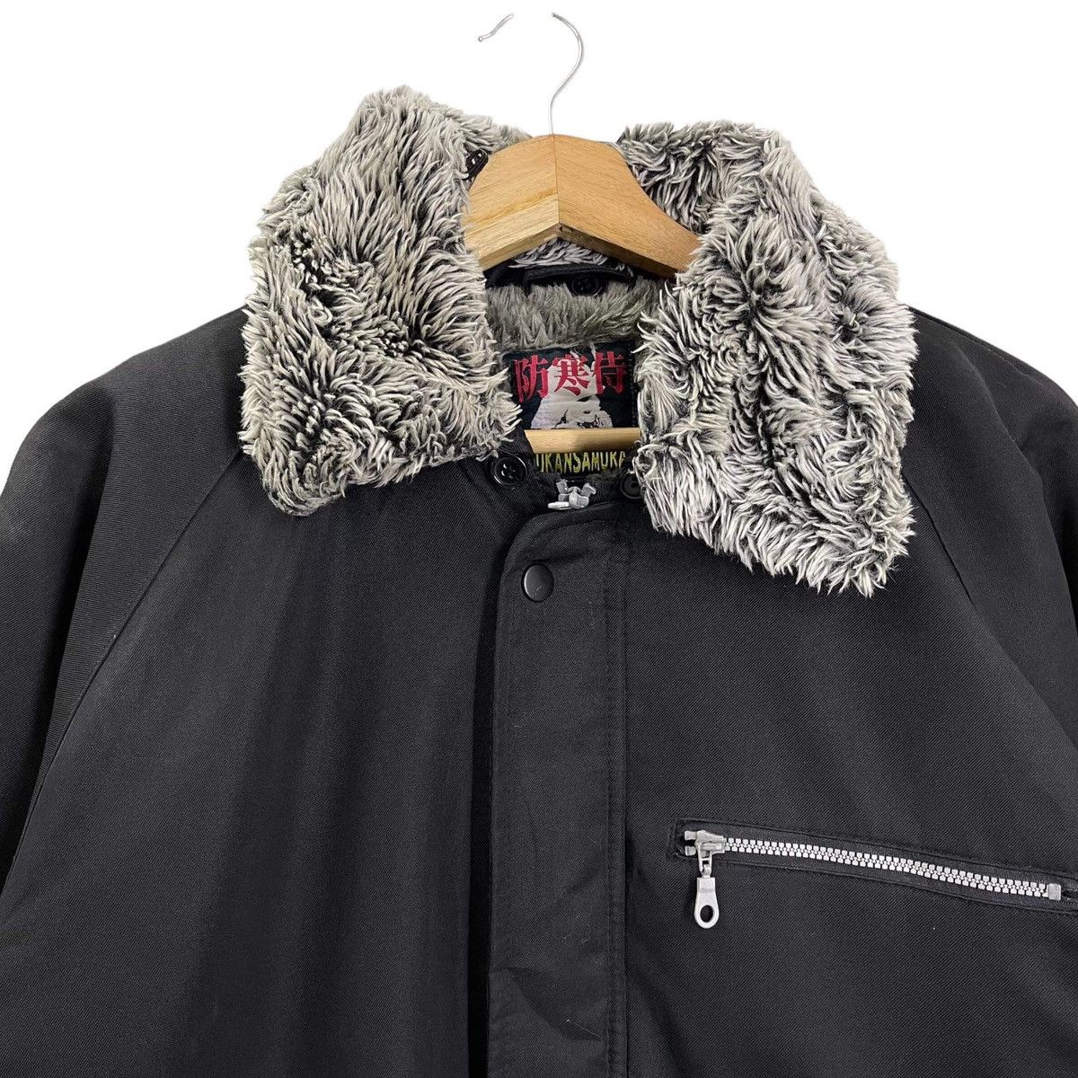 Japanese Brand JAPANASE💥 Boukansamurai Fur Line Jaket Size M Size US M / EU 48-50 / 2 - 4 Thumbnail
