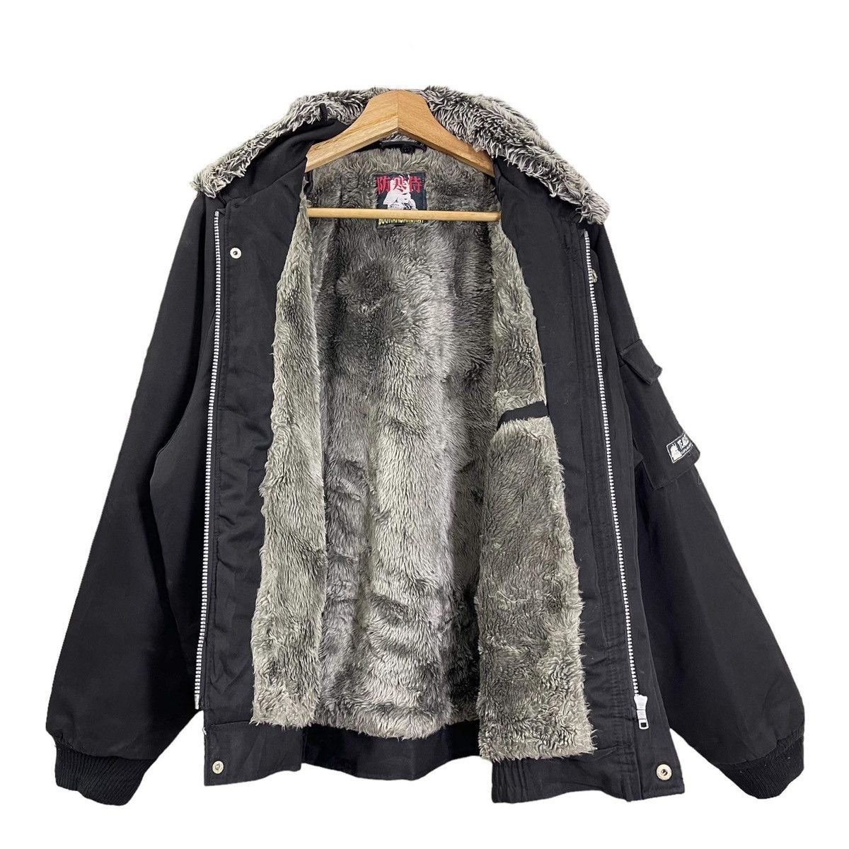 Japanese Brand JAPANASE💥 Boukansamurai Fur Line Jaket Size M Size US M / EU 48-50 / 2 - 5 Thumbnail