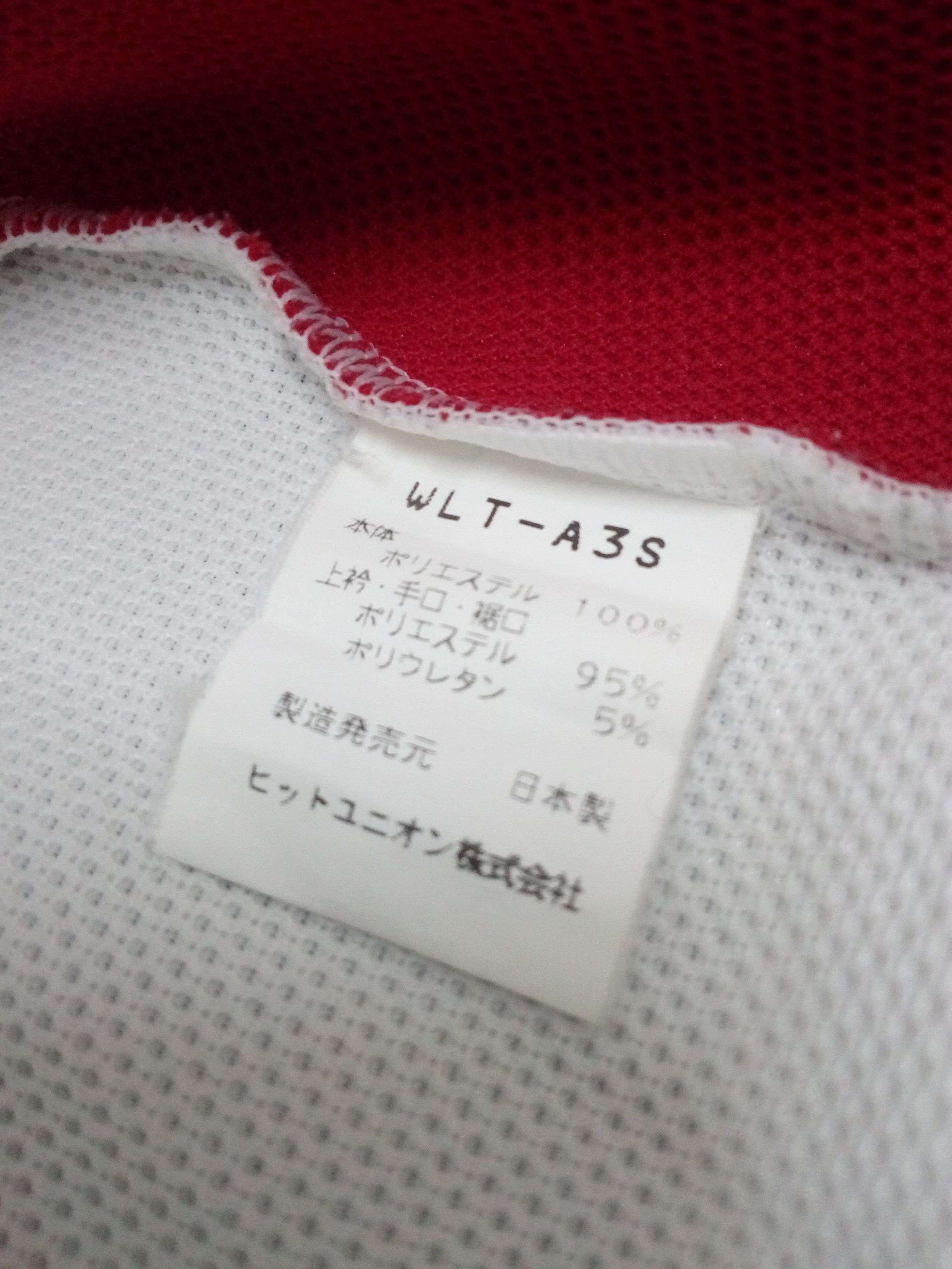 Vintage VINTAGE WILSON JACKET JAPANESE Size US M / EU 48-50 / 2 - 12 Thumbnail