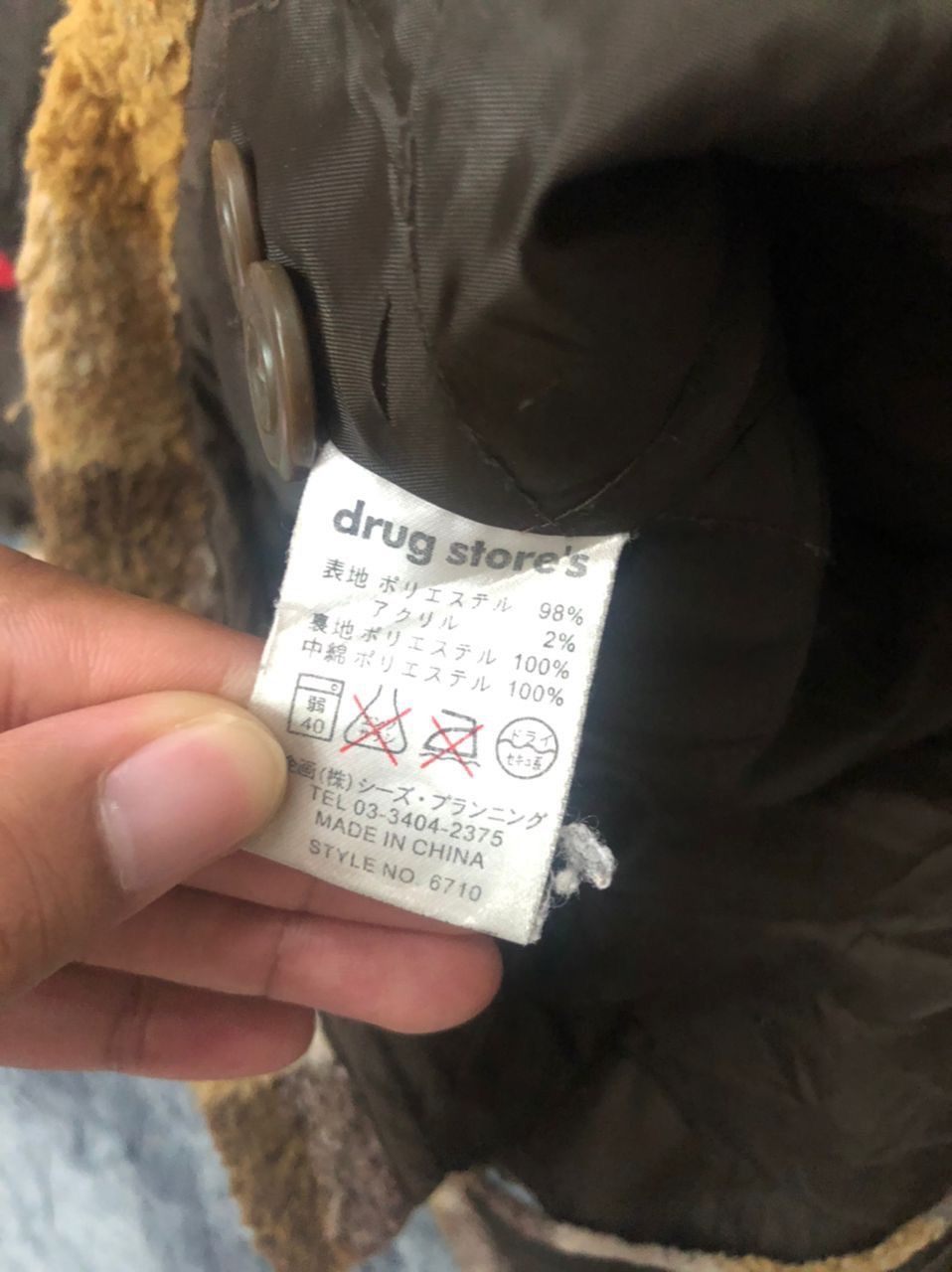 Japanese Brand × Vintage Vintage Drug Store’s Button Ups Plaid Hoodie Jacket Size US L / EU 52-54 / 3 - 10 Thumbnail