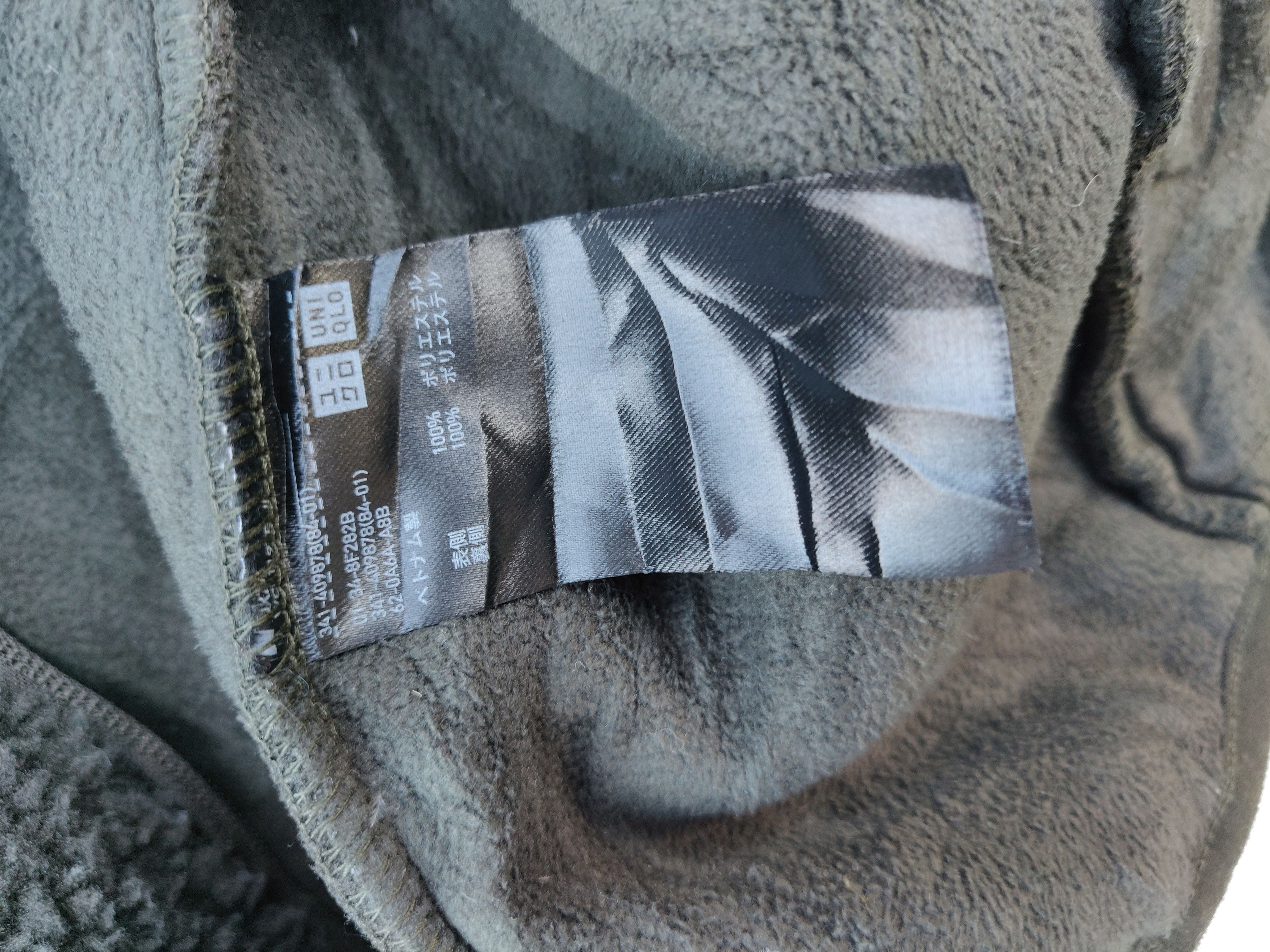 Japanese Brand UNIQLO Sherpa Fleece Hoodie Jacket