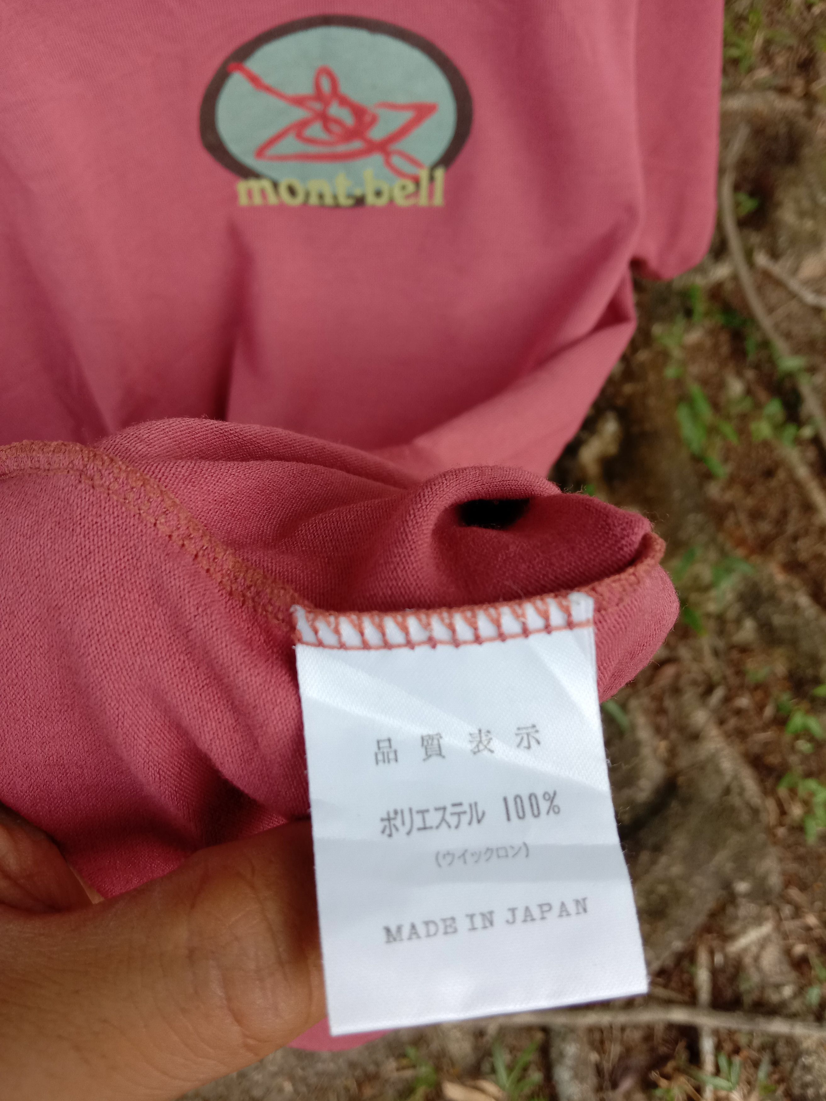 Japanese Brand × Montbell × Vintage Vintage 90'S Montbell Shirt Size US M / EU 48-50 / 2 - 3 Thumbnail