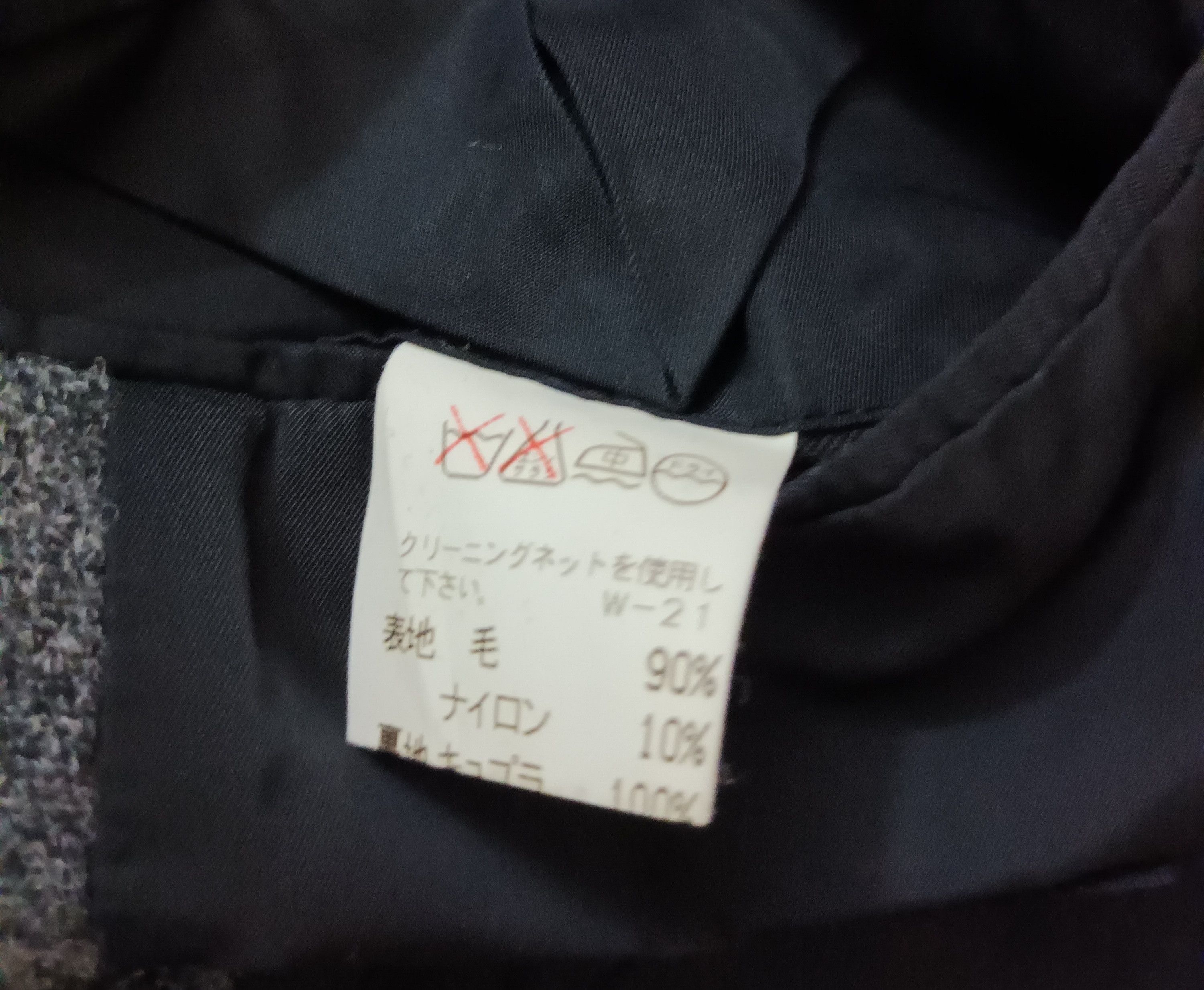 Issey Miyake 🔥 ISSEY MIYAKE CABANE DE ZUCCA WOOL JACKET / COAT Size US XL / EU 56 / 4 - 6 Thumbnail