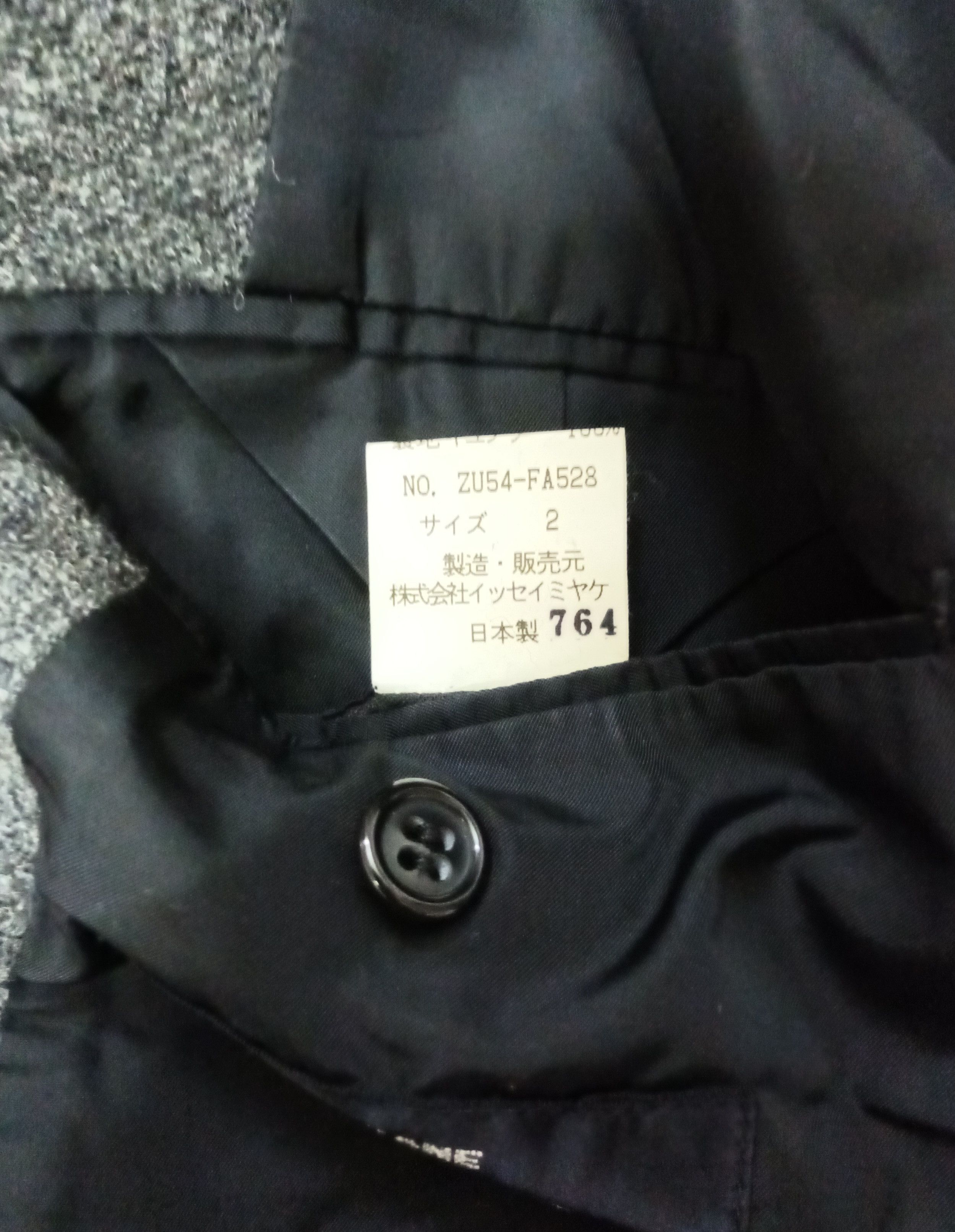 Issey Miyake 🔥 ISSEY MIYAKE CABANE DE ZUCCA WOOL JACKET / COAT Size US XL / EU 56 / 4 - 5 Thumbnail