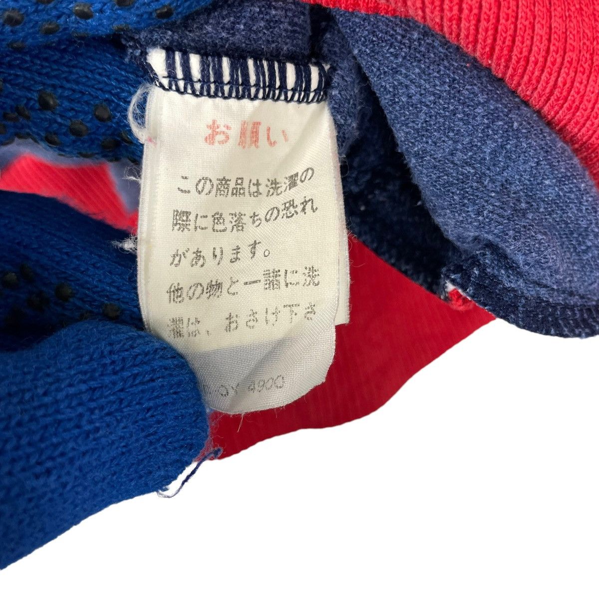 New York Yankees × Vintage 💥70s NY YANKEES MLB VELVET ZIPPER SWEATER Size US S / EU 44-46 / 1 - 10 Thumbnail