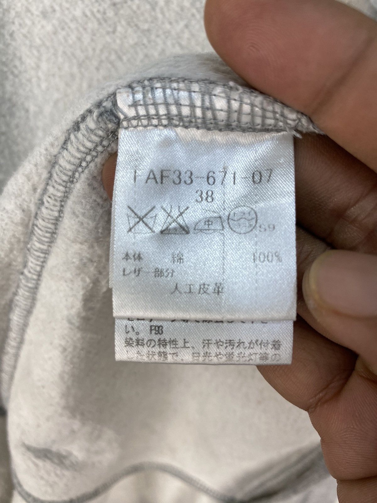 Burberry Burberry Blue Label Hoodie Jacket Size XS / US 0-2 / IT 36-38 - 10 Thumbnail
