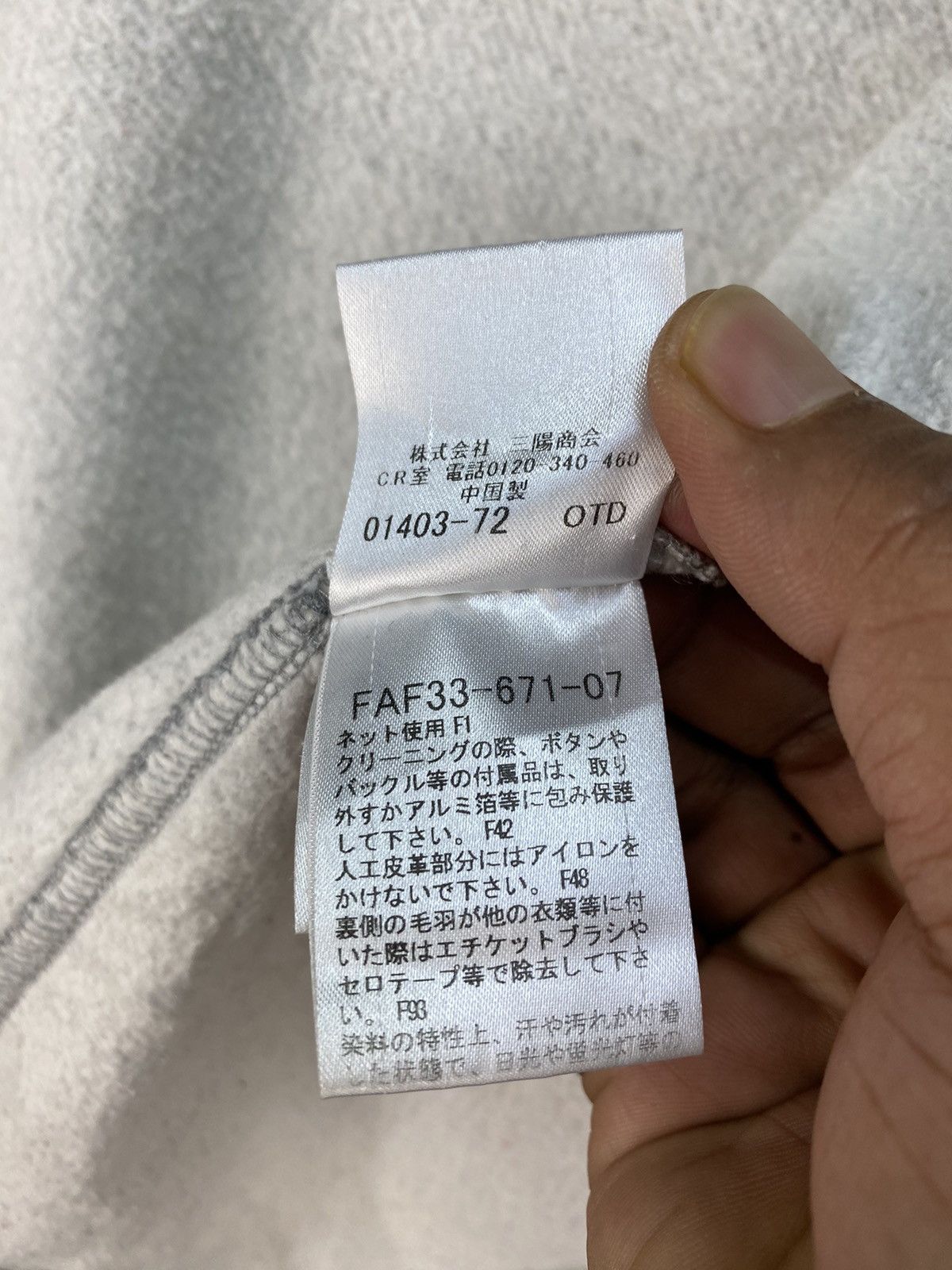 Burberry Burberry Blue Label Hoodie Jacket Size XS / US 0-2 / IT 36-38 - 11 Thumbnail