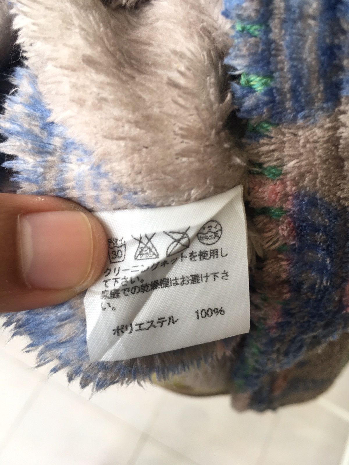 Issey Miyake 💎 STEALS 💎 Ne-net by Issey Miyake Fleece Jacket Size S / US 4 / IT 40 - 7 Thumbnail
