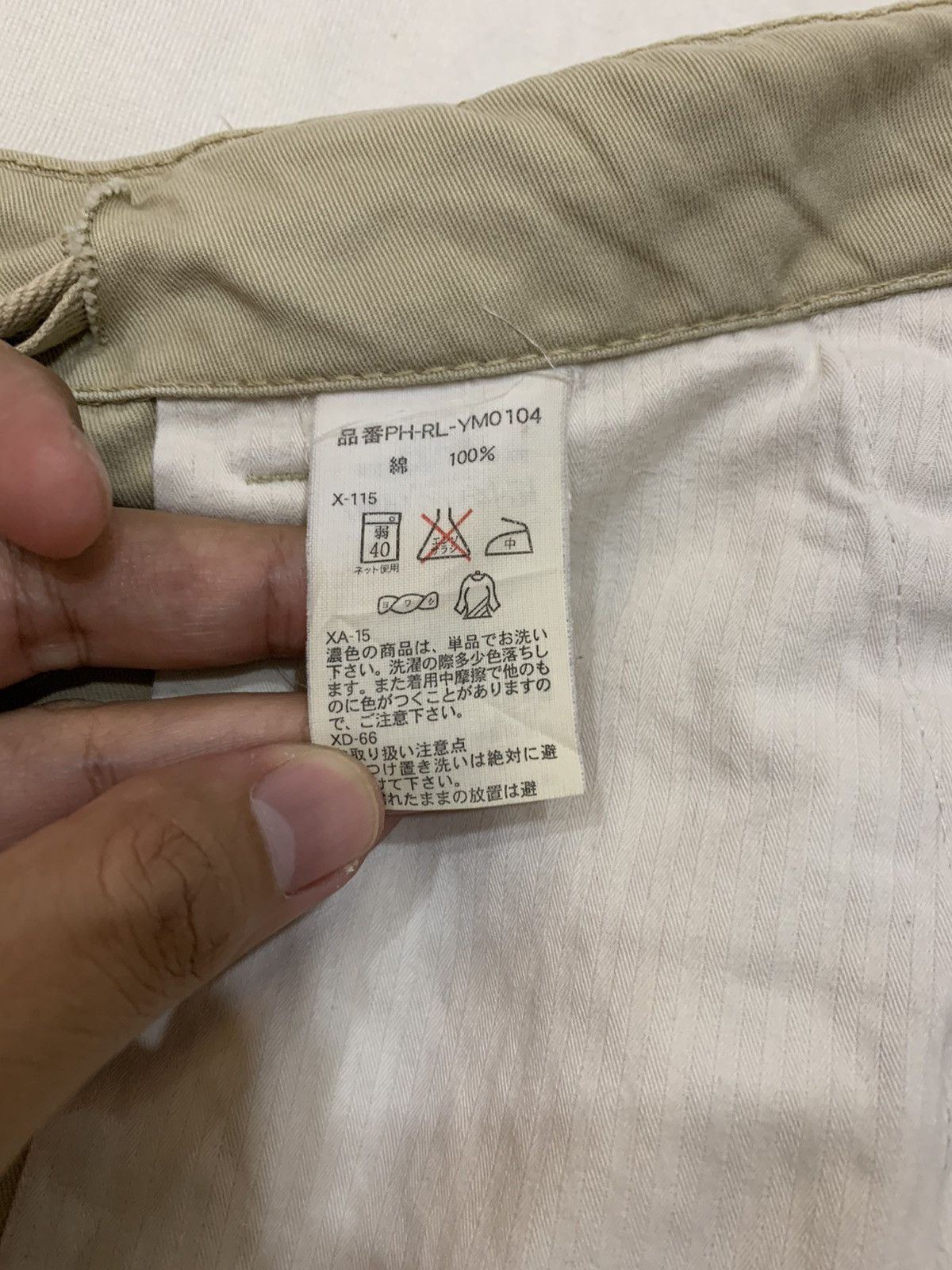 Polo Ralph Lauren × Vintage VINTAGE POLO RALPH LAUREN KHAKIS SHORT PANTS Size US 32 / EU 48 - 7 Thumbnail