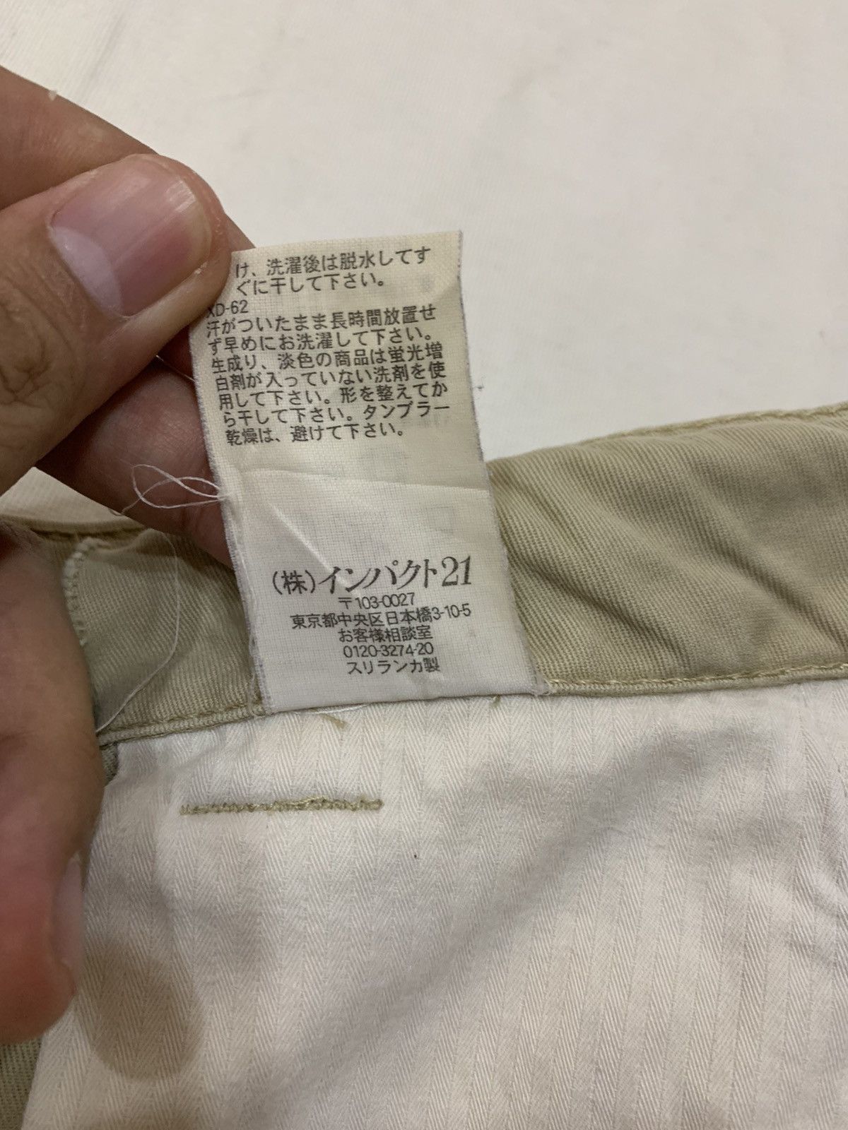 Polo Ralph Lauren × Vintage VINTAGE POLO RALPH LAUREN KHAKIS SHORT PANTS Size US 32 / EU 48 - 8 Thumbnail