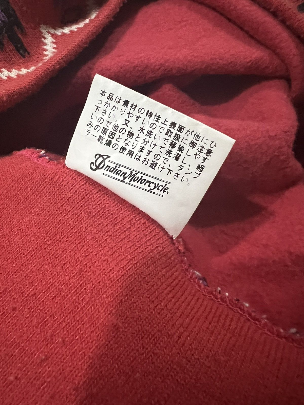 Indian Motorcycle GRAIL🔥Indian Motorcycle Navajo Chimayo Native Zip Hoodie Size US M / EU 48-50 / 2 - 11 Thumbnail