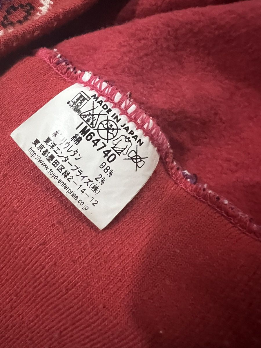 Indian Motorcycle GRAIL🔥Indian Motorcycle Navajo Chimayo Native Zip Hoodie Size US M / EU 48-50 / 2 - 10 Thumbnail