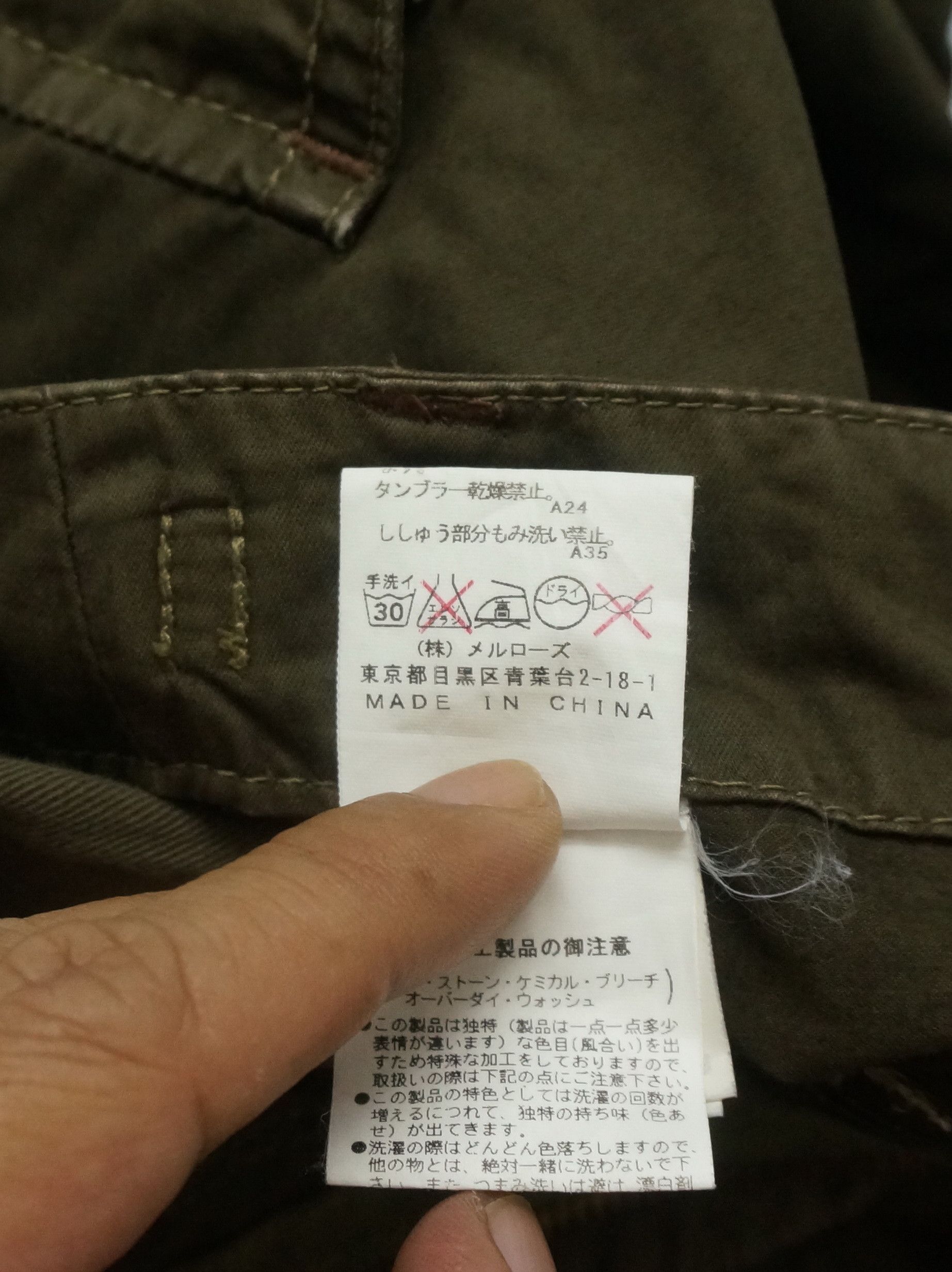 Other Fire! Japanese Bondage Military Cargo Pants Size US 35 - 21 Thumbnail