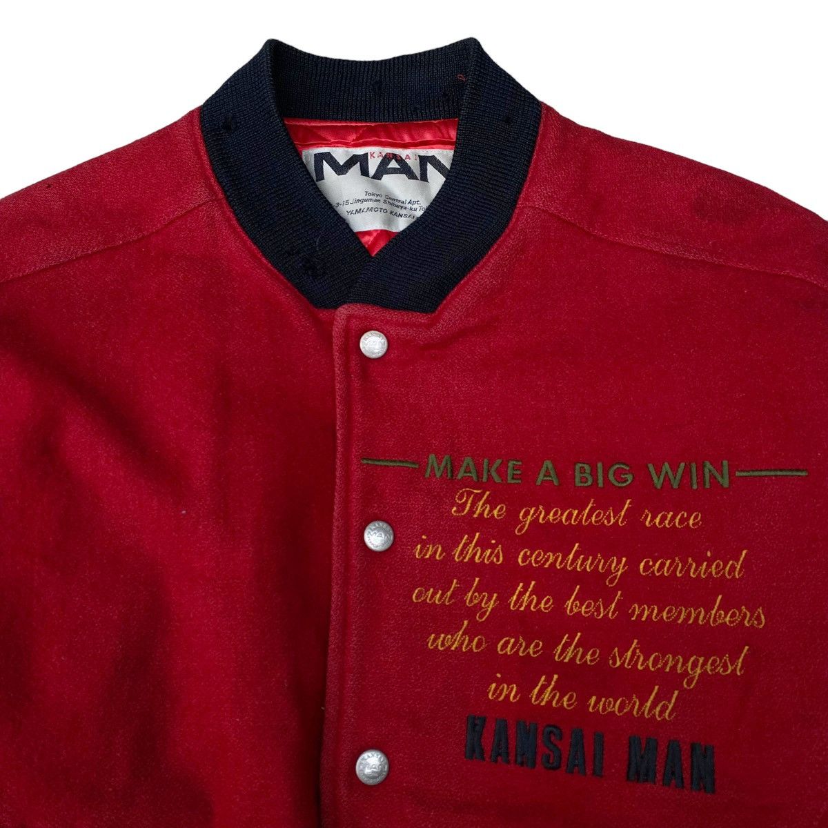 Kansai Yamamoto Vintage 80's Kansai Man The Super Horse Cup Varsity Jacket Size US M / EU 48-50 / 2 - 6 Thumbnail