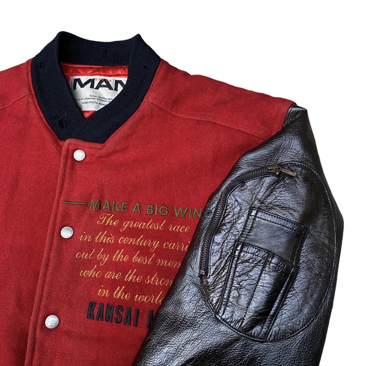 Kansai Yamamoto Vintage 80's Kansai Man The Super Horse Cup Varsity Jacket Size US M / EU 48-50 / 2 - 7 Thumbnail