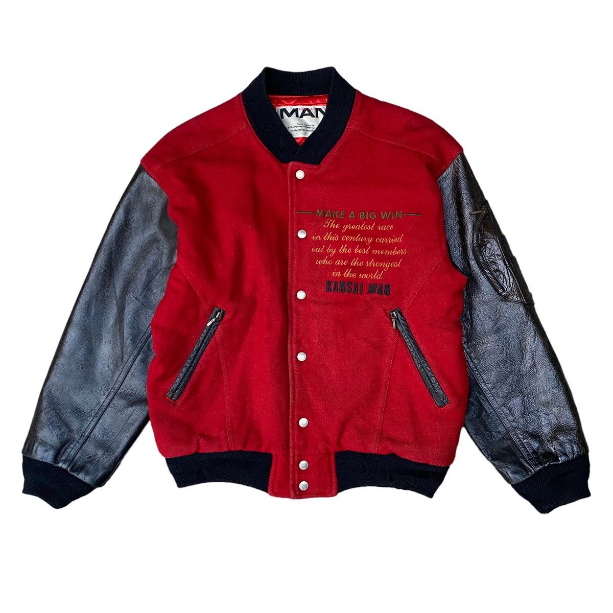 Kansai Yamamoto Vintage 80's Kansai Man The Super Horse Cup Varsity Jacket Size US M / EU 48-50 / 2 - 4 Thumbnail