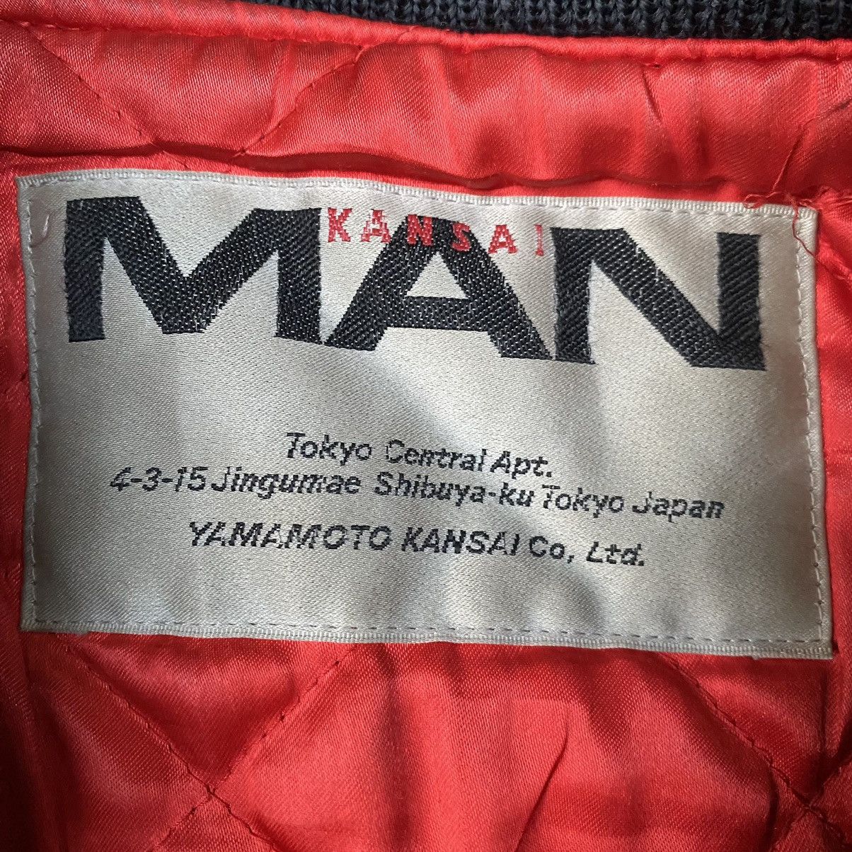 Kansai Yamamoto Vintage 80's Kansai Man The Super Horse Cup Varsity Jacket Size US M / EU 48-50 / 2 - 10 Thumbnail