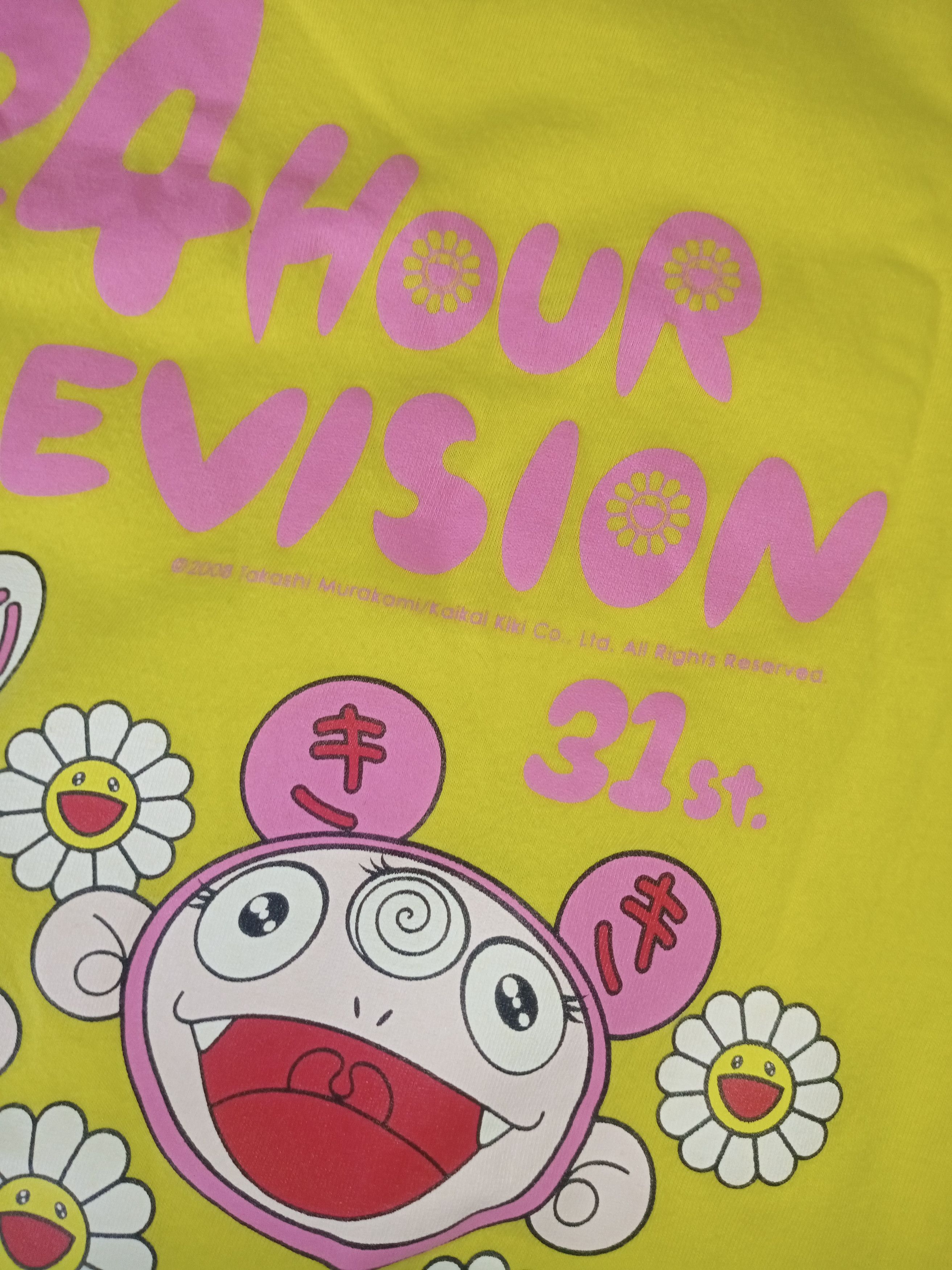 Takashi Murakami Vtg Takashi Murakami x 24 Hours Tee Size US M / EU 48-50 / 2 - 4 Thumbnail