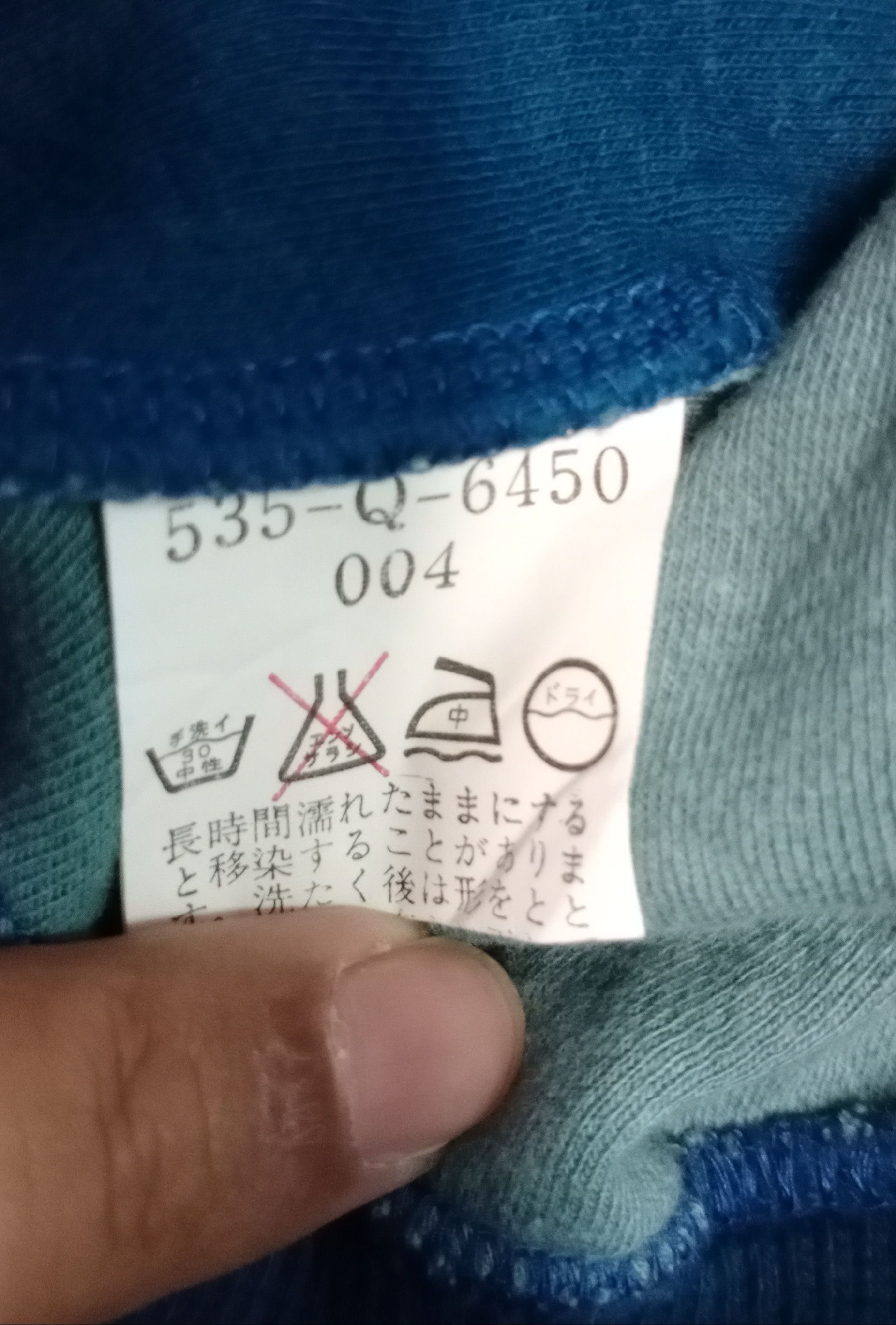 Kenzo Kenzo Paris Golf Big Logo Sweatshirt Size US L / EU 52-54 / 3 - 9 Thumbnail