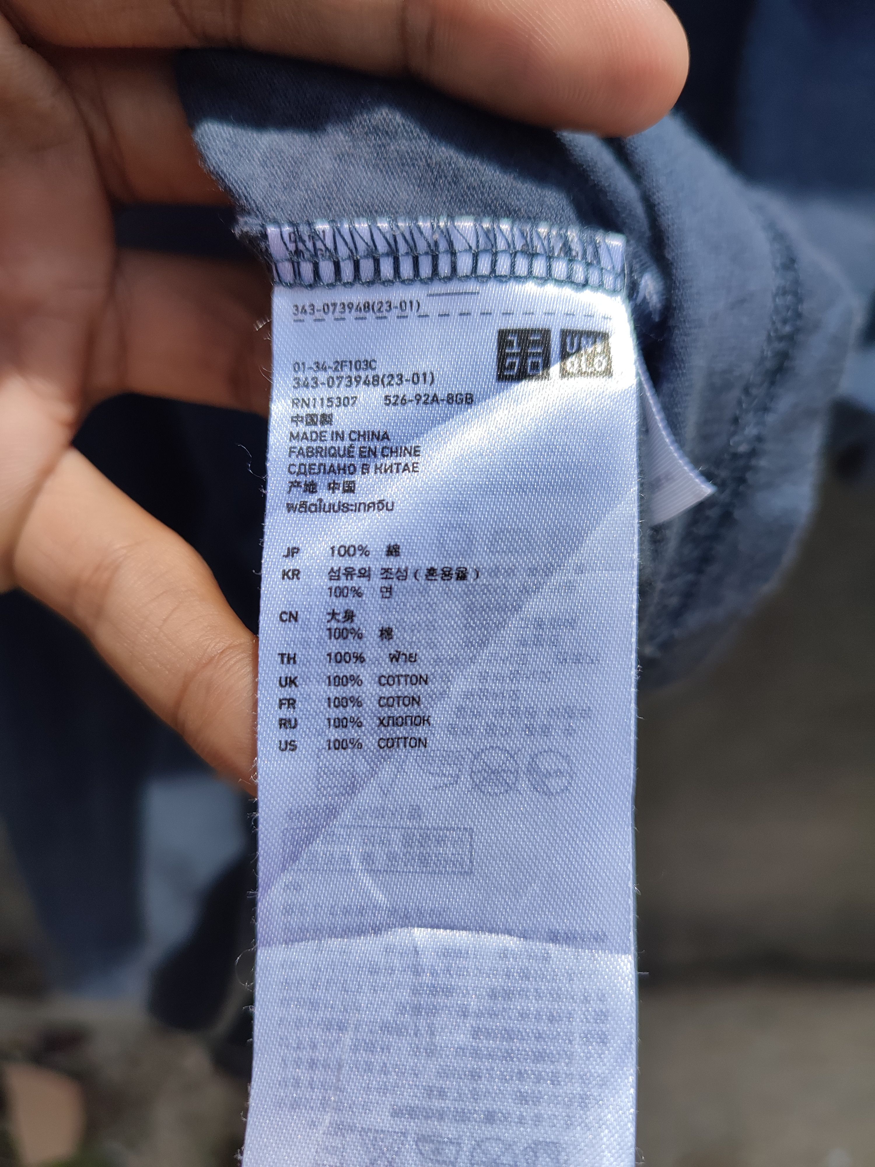 Jun Takahashi × Undercover × Uniqlo Uniqlo Undercover "New Standard Family" Long Sleeve Shirt Size US M / EU 48-50 / 2 - 3 Thumbnail