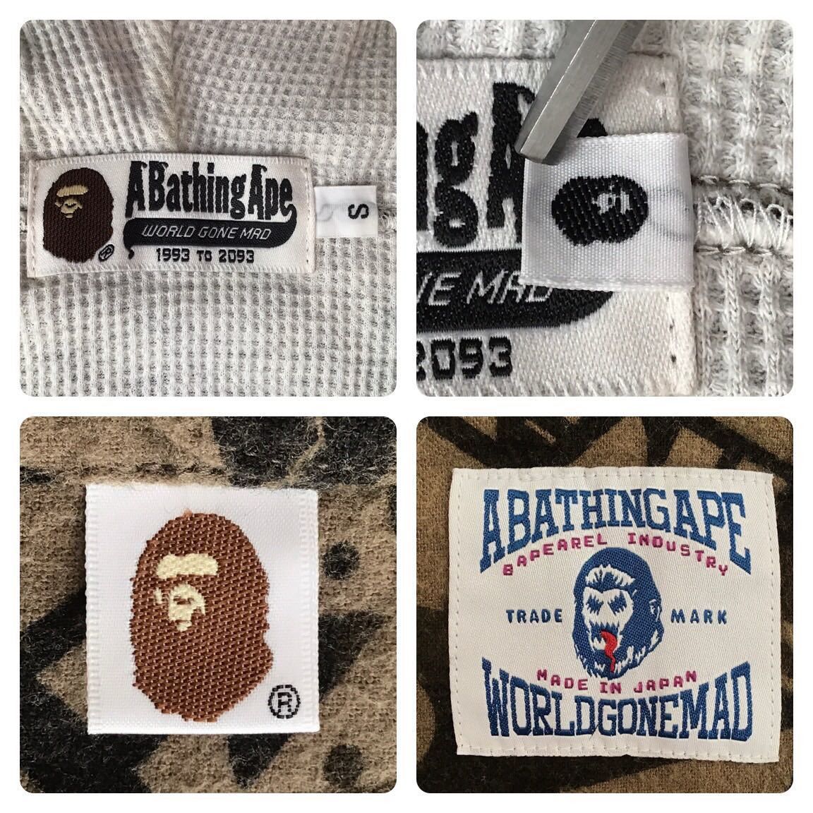 Bape × Nigo BAPE camo full zip hoodie brown a bathing ape NIGO Size US S / EU 44-46 / 1 - 9 Thumbnail