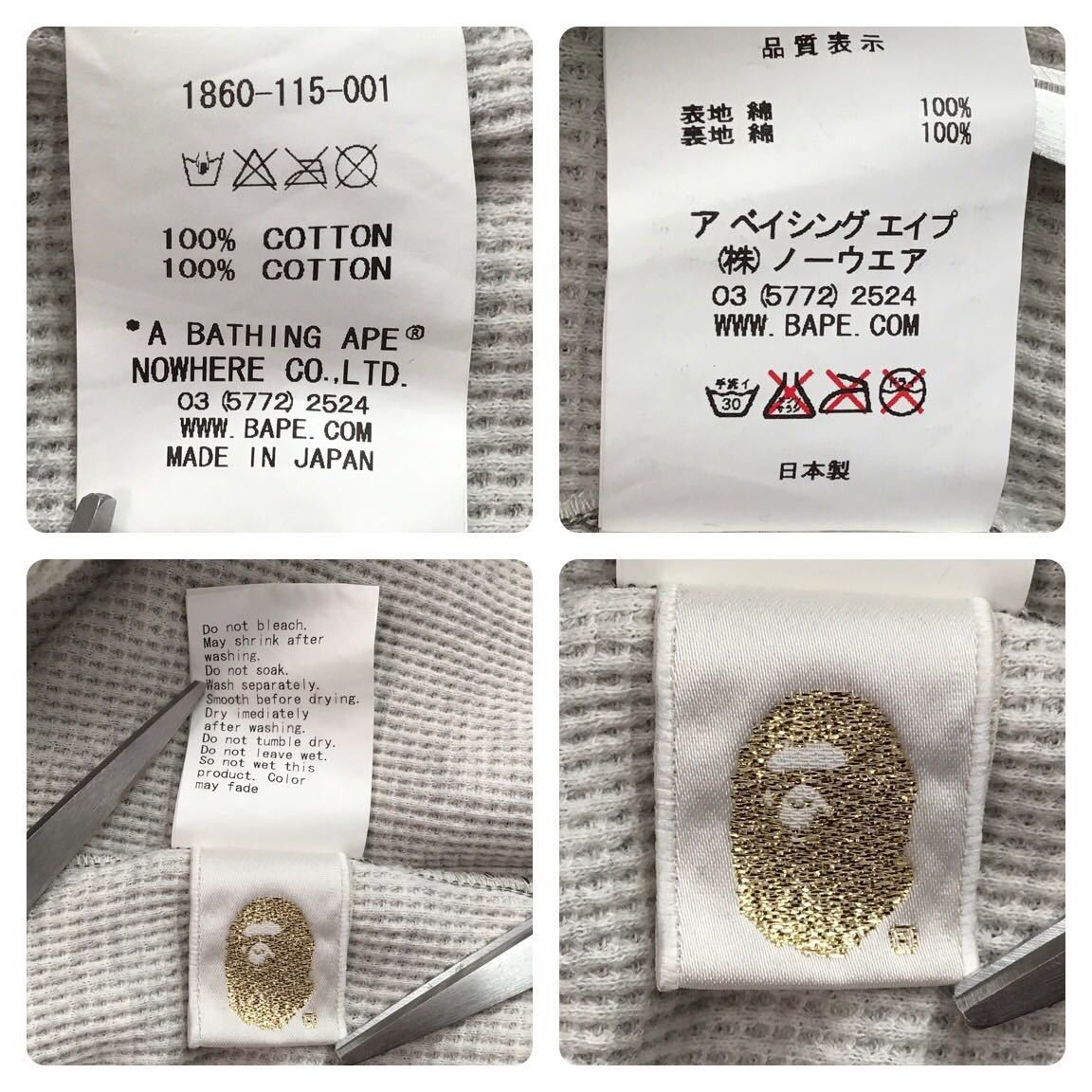 Bape × Nigo BAPE camo full zip hoodie brown a bathing ape NIGO Size US S / EU 44-46 / 1 - 10 Thumbnail
