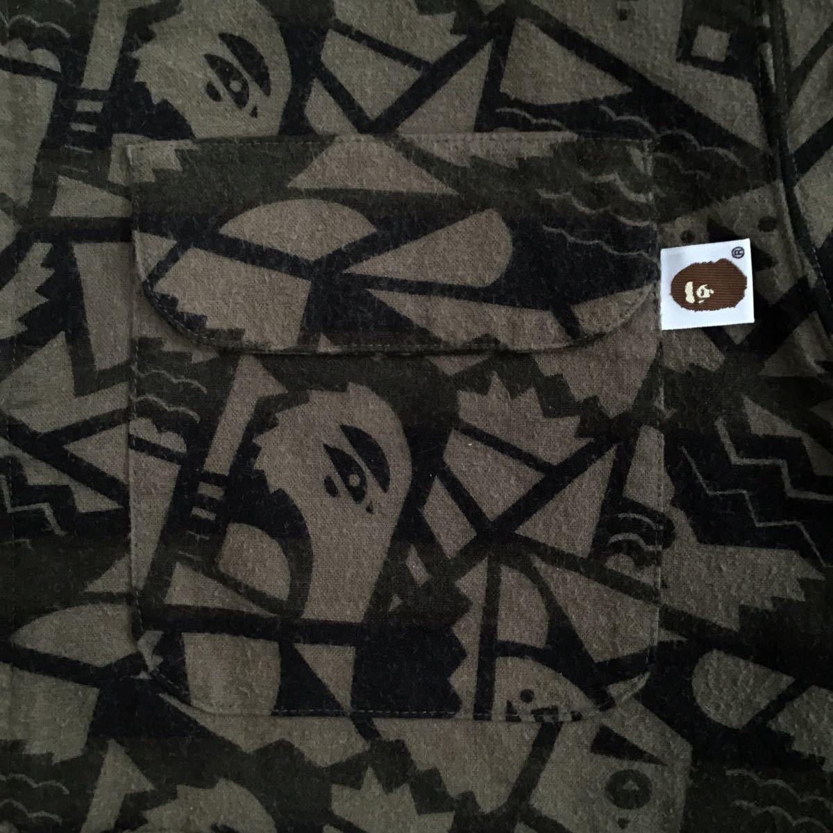 Bape × Nigo BAPE camo full zip hoodie brown a bathing ape NIGO Size US S / EU 44-46 / 1 - 6 Thumbnail