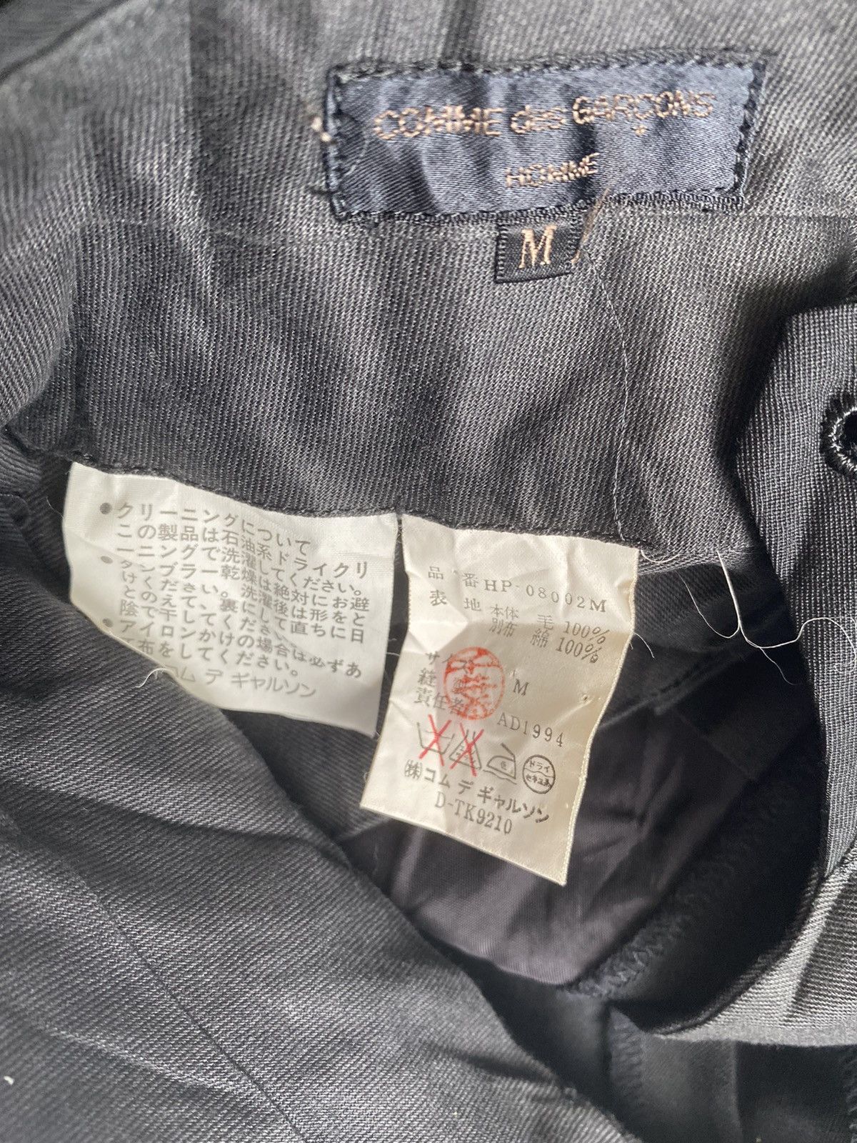 Comme des Garcons VTG 1994 Comme des Garcons Homme contrast Roll Up Trousers Size US 30 / EU 46 - 3 Thumbnail