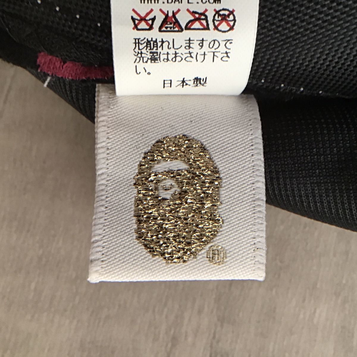 Bape BAPE Dot Milo Shark Snapback Cap trucker hat Size ONE SIZE - 9 Thumbnail