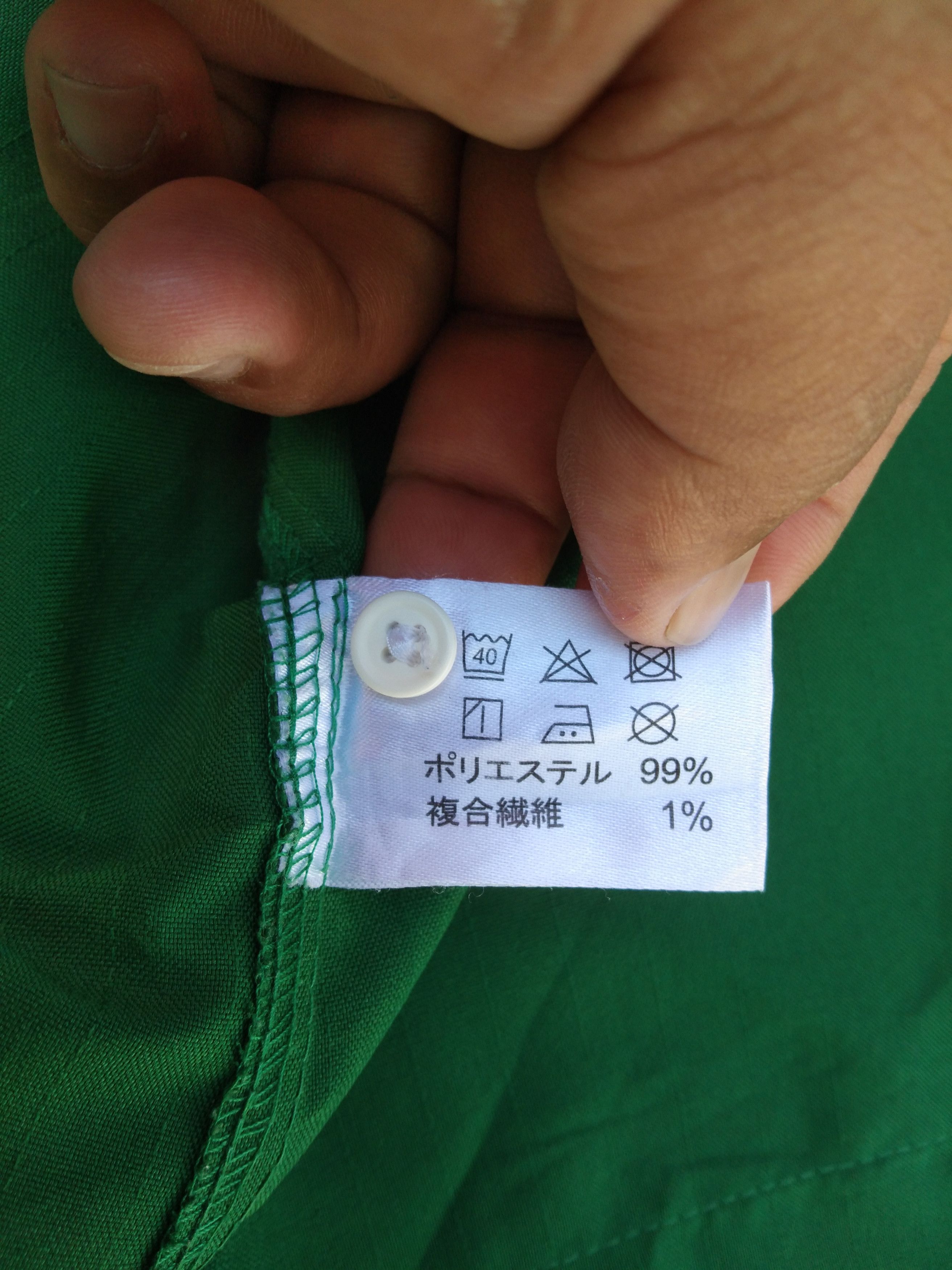 Other JAPAN 7 ELEVEN LIGHTLAYERS WORKERS JACKET Size US L / EU 52-54 / 3 - 11 Thumbnail
