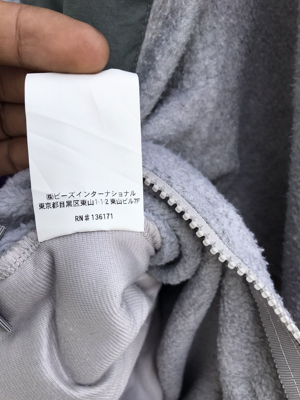 Xlarge XLarge X PLUS L Yoshifumi YOPPI Egawa Fleece Jacket Size US L / EU 52-54 / 3 - 3 Thumbnail