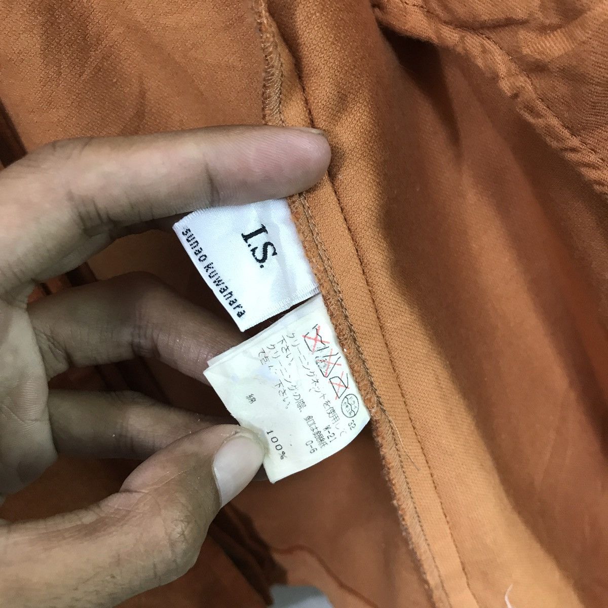 Issey Miyake ISSEY MIYAKE DESIGNER SUNOAKUWAHARA JACKET MADE IN JAPAN Size US S / EU 44-46 / 1 - 9 Thumbnail