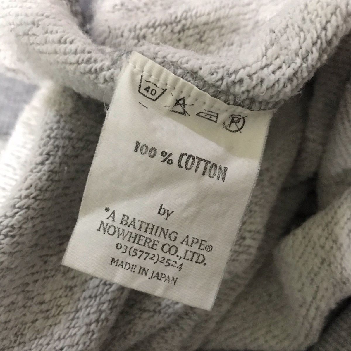 Bape S/S Crewneck
