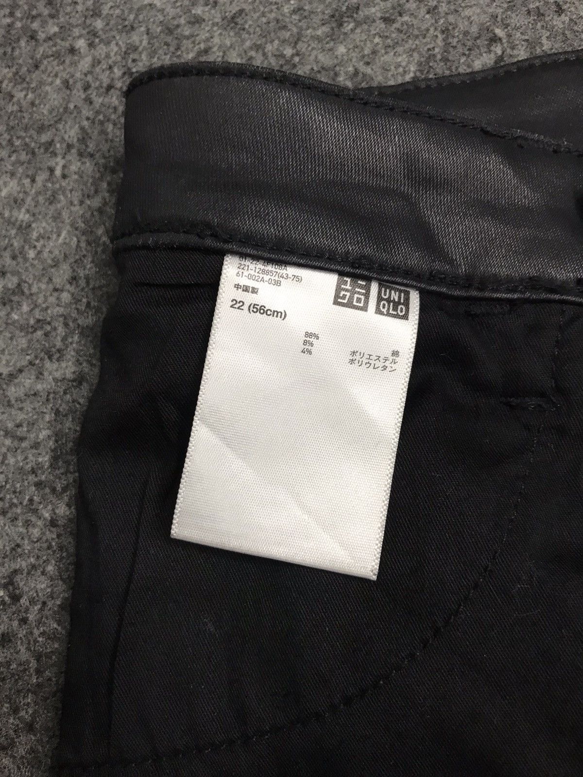 Japanese Brand × Uniqlo Uniqlo Youth Fits Legging Silhouette Tapered Unisex Size 25" / US 0 / IT 36 - 5 Thumbnail