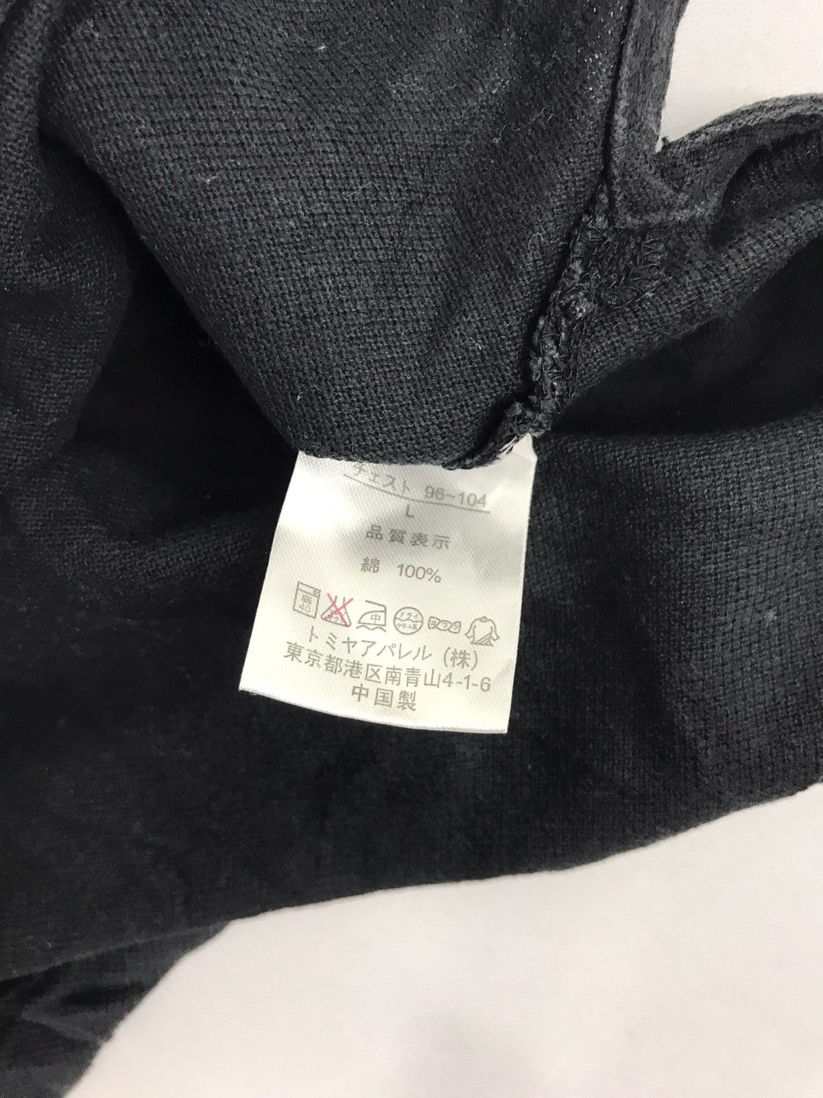 Trussardi Trussardi DA Polo Tee T-shirt Plain Single Pocket Design Size US M / EU 48-50 / 2 - 4 Thumbnail
