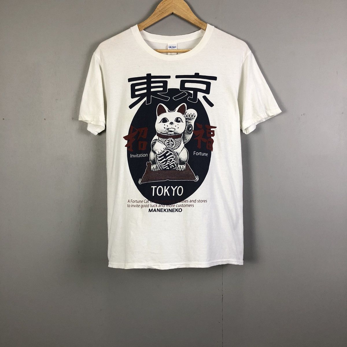 💢Rare💢 MANEKINEKO Horror Movie Tee