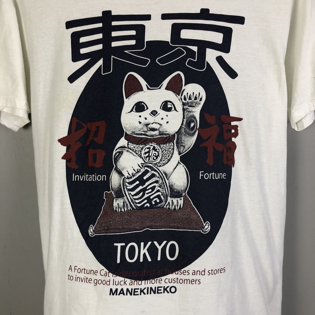 Japanese Brand 💢Rare💢 MANEKINEKO Horror Movie Tee Size US M / EU 48-50 / 2 - 4 Thumbnail
