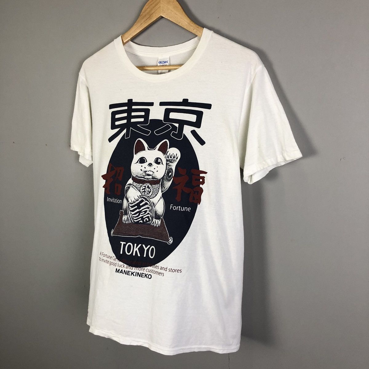 Japanese Brand 💢Rare💢 MANEKINEKO Horror Movie Tee Size US M / EU 48-50 / 2 - 2 Thumbnail