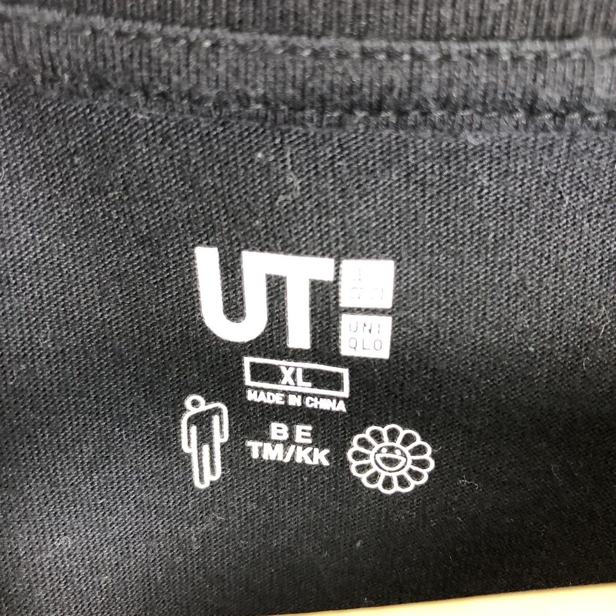 Uniqlo BILLIE EILISH X Uniqlo X Takashi Murakami Tshirt Size US XL / EU 56 / 4 - 5 Thumbnail